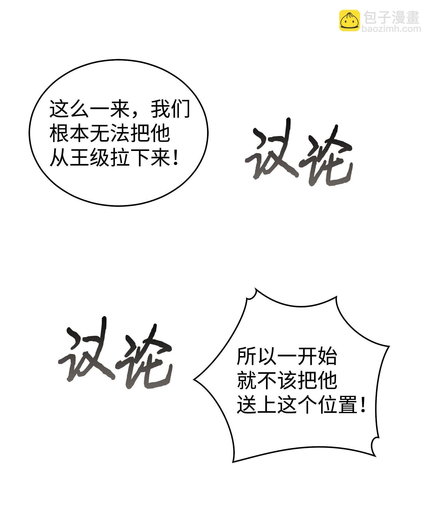 165 千载难逢的机会