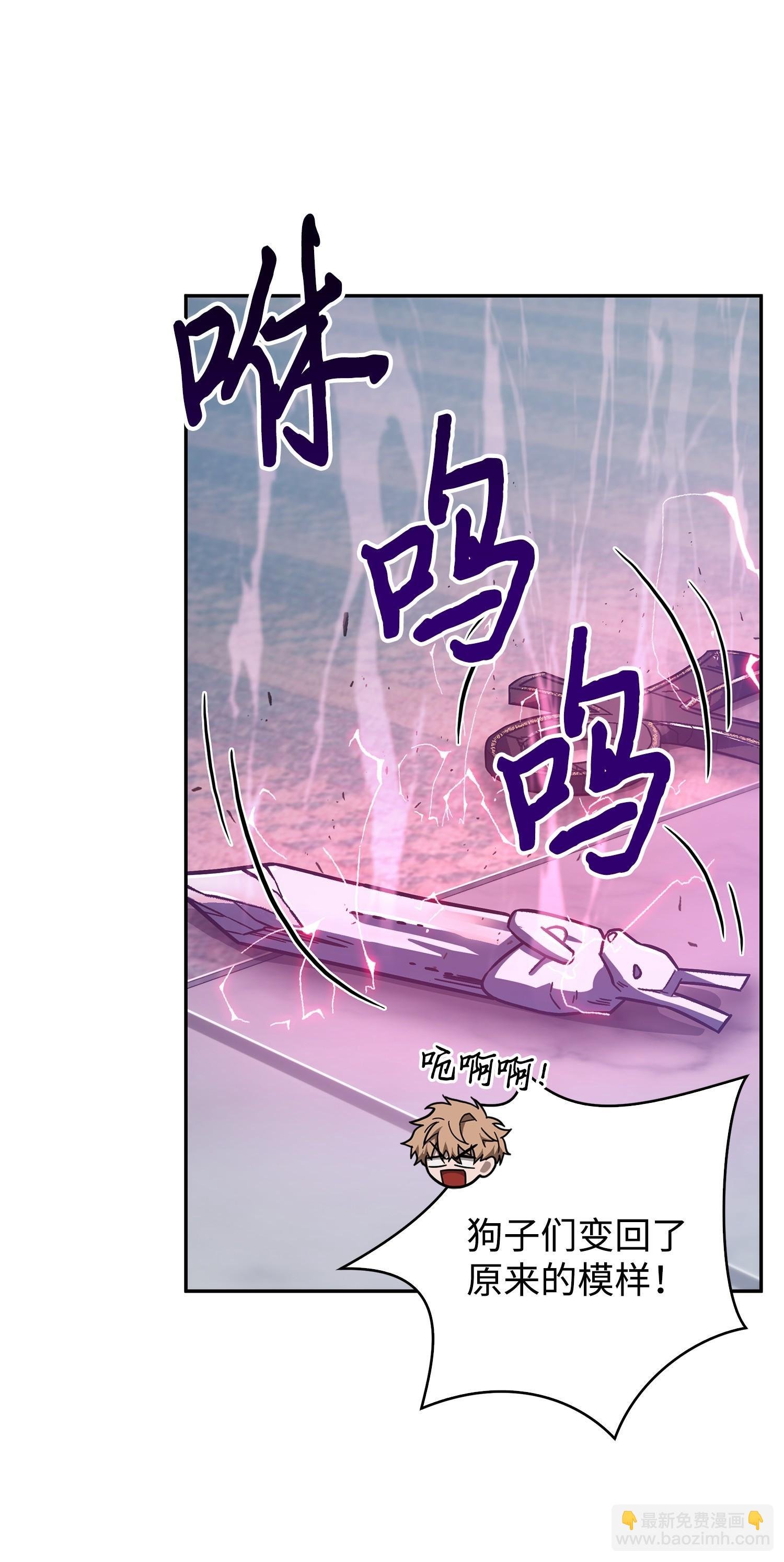 167 冤大头