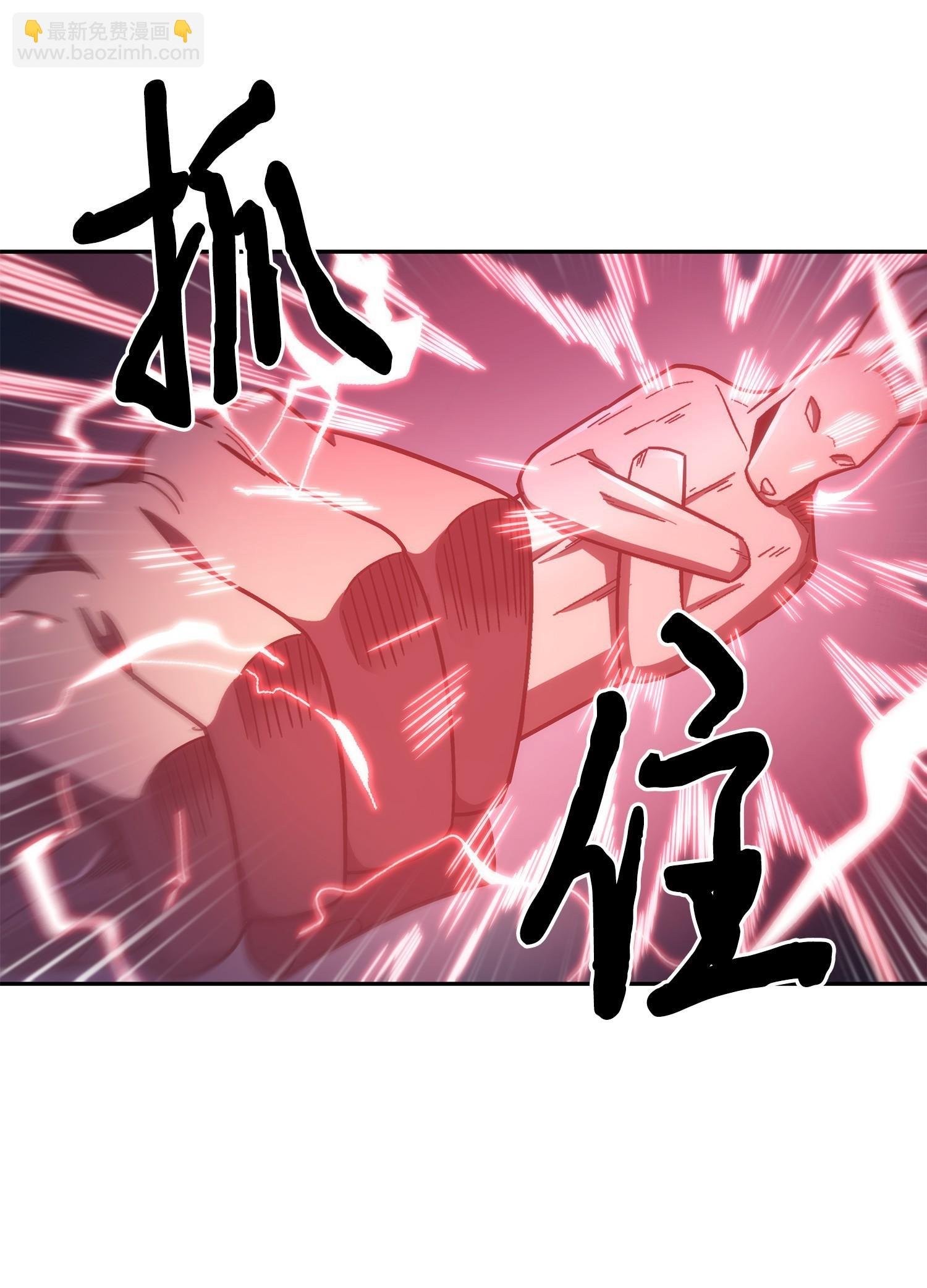167 冤大头