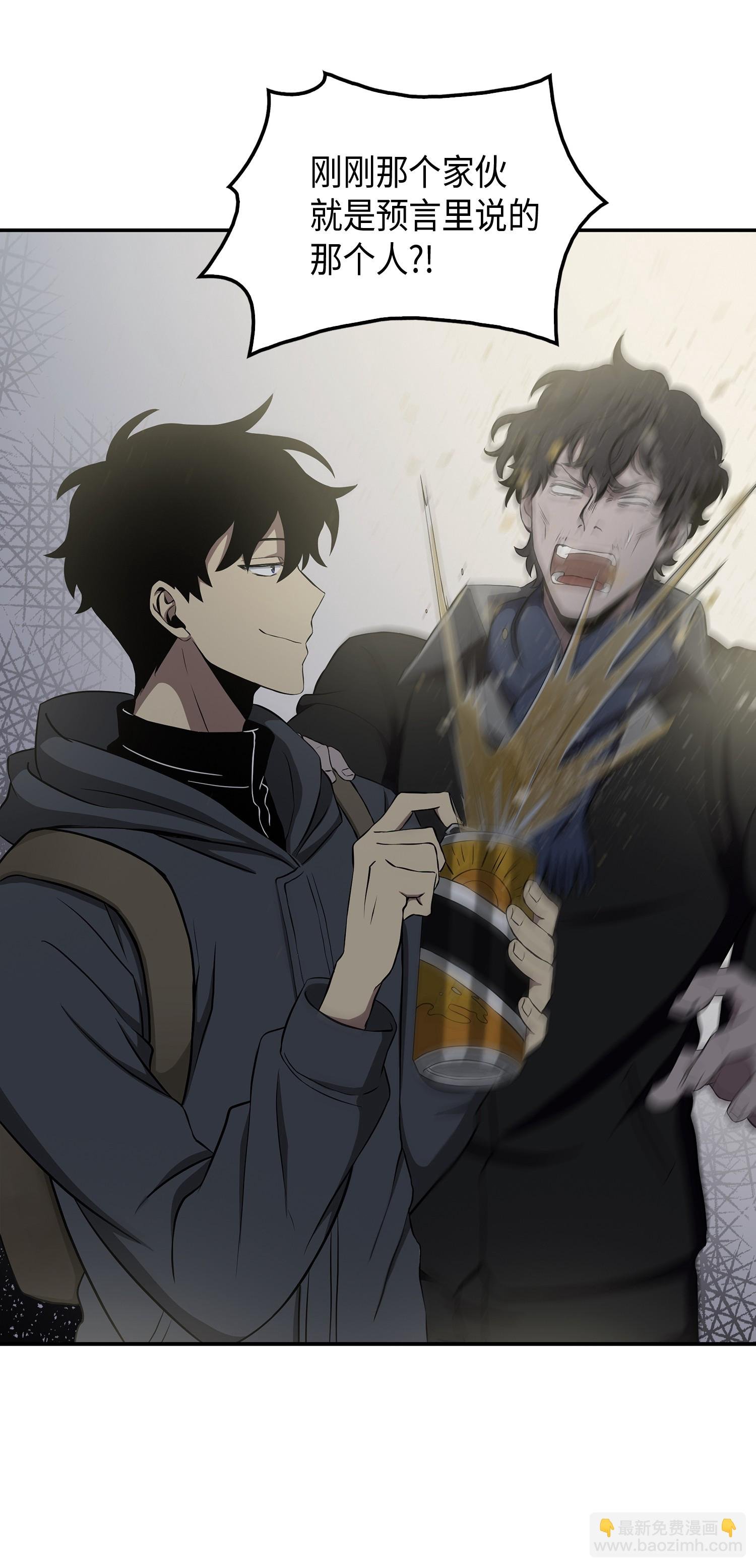 017 村正刀