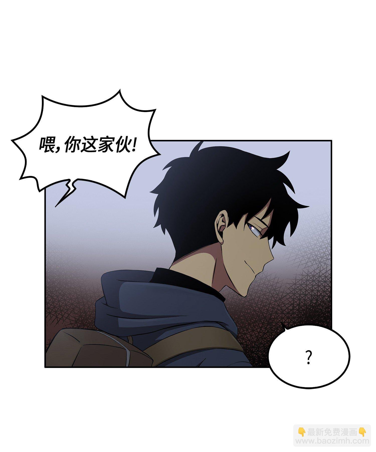 017 村正刀