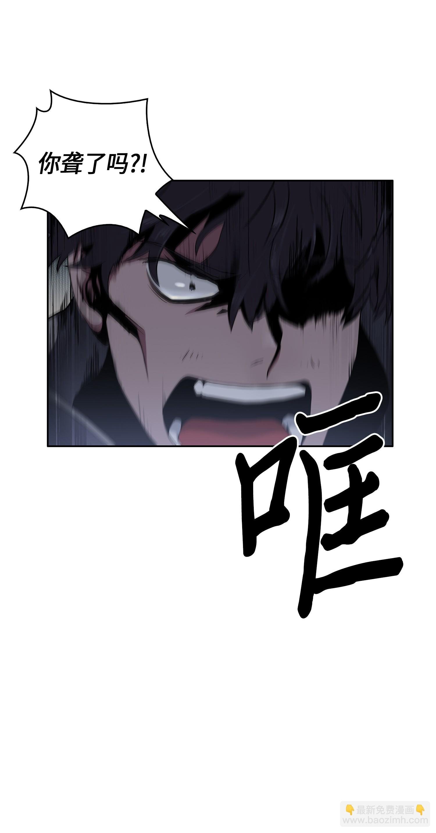 017 村正刀