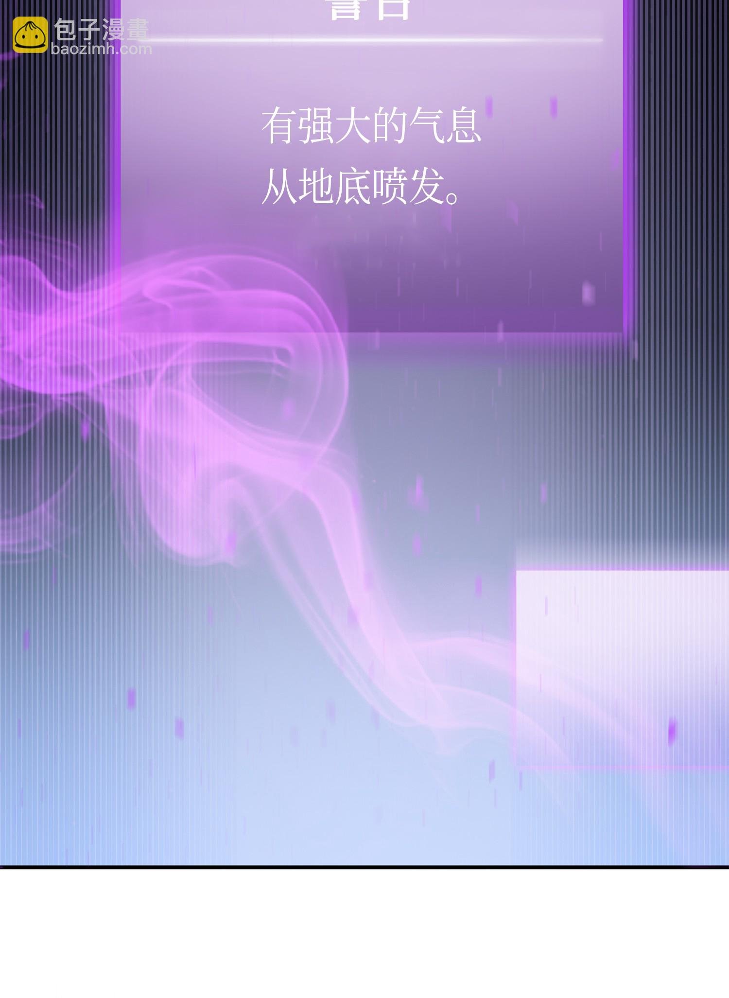 017 村正刀