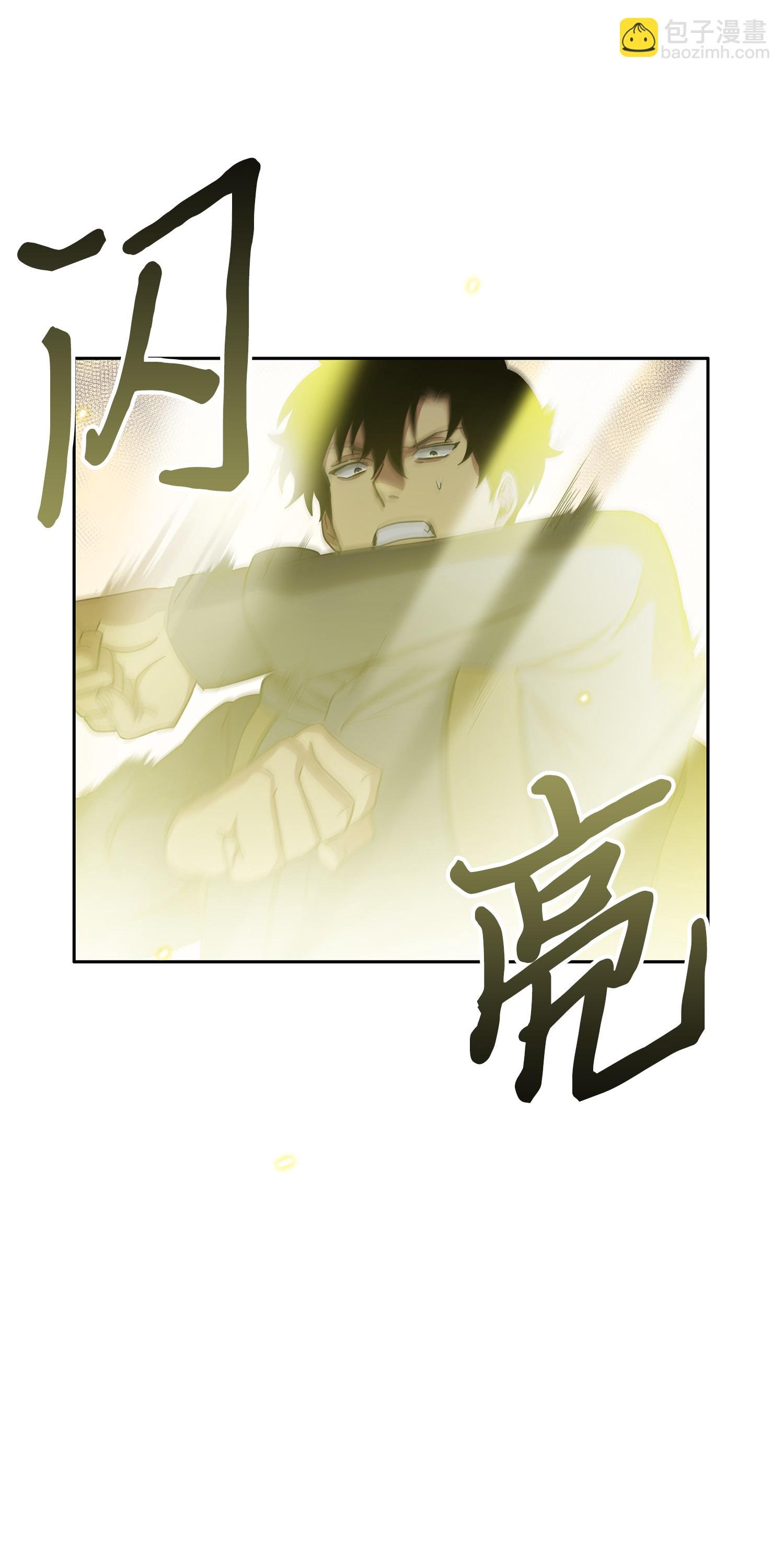 017 村正刀