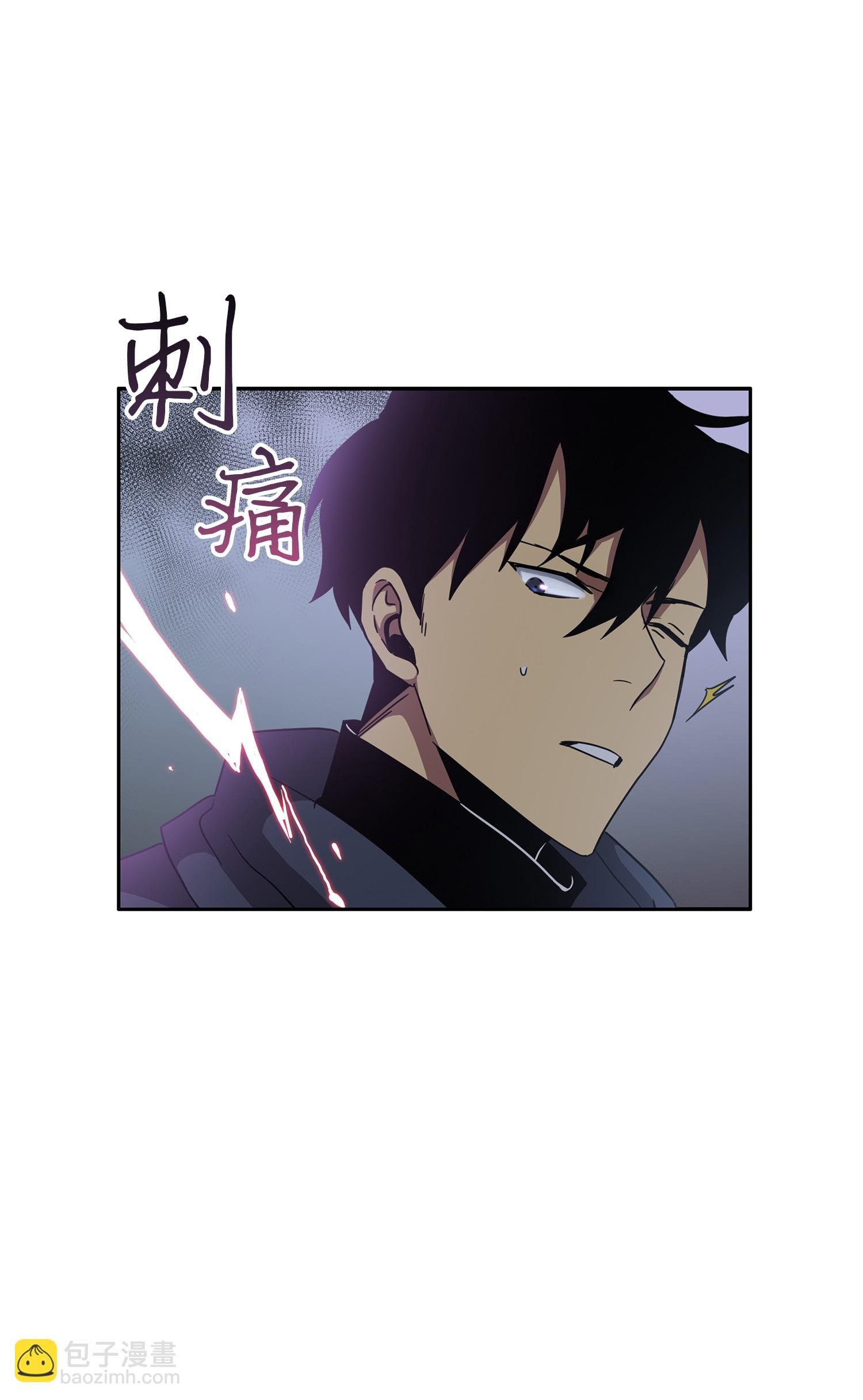 017 村正刀