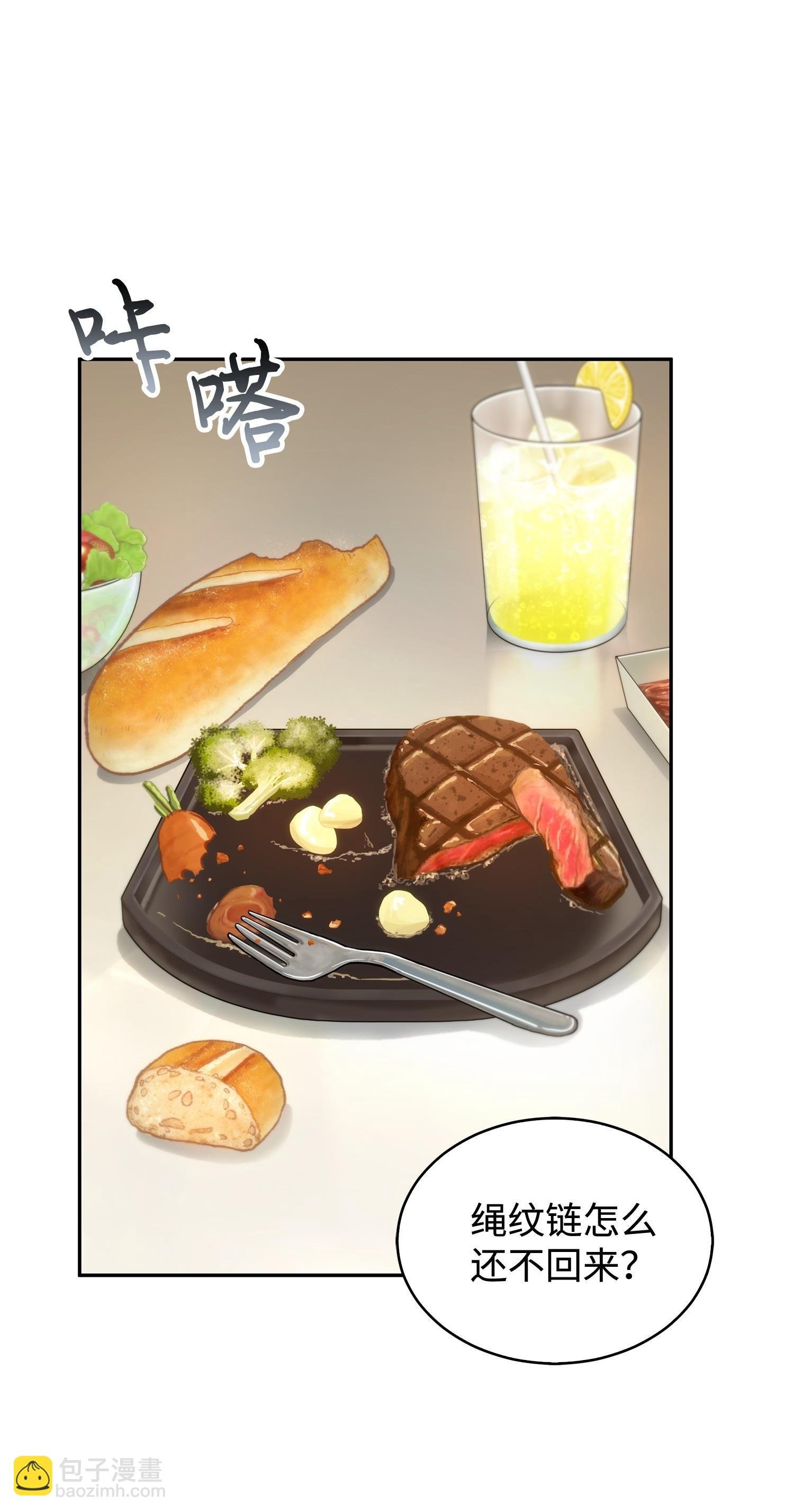 169 冲突