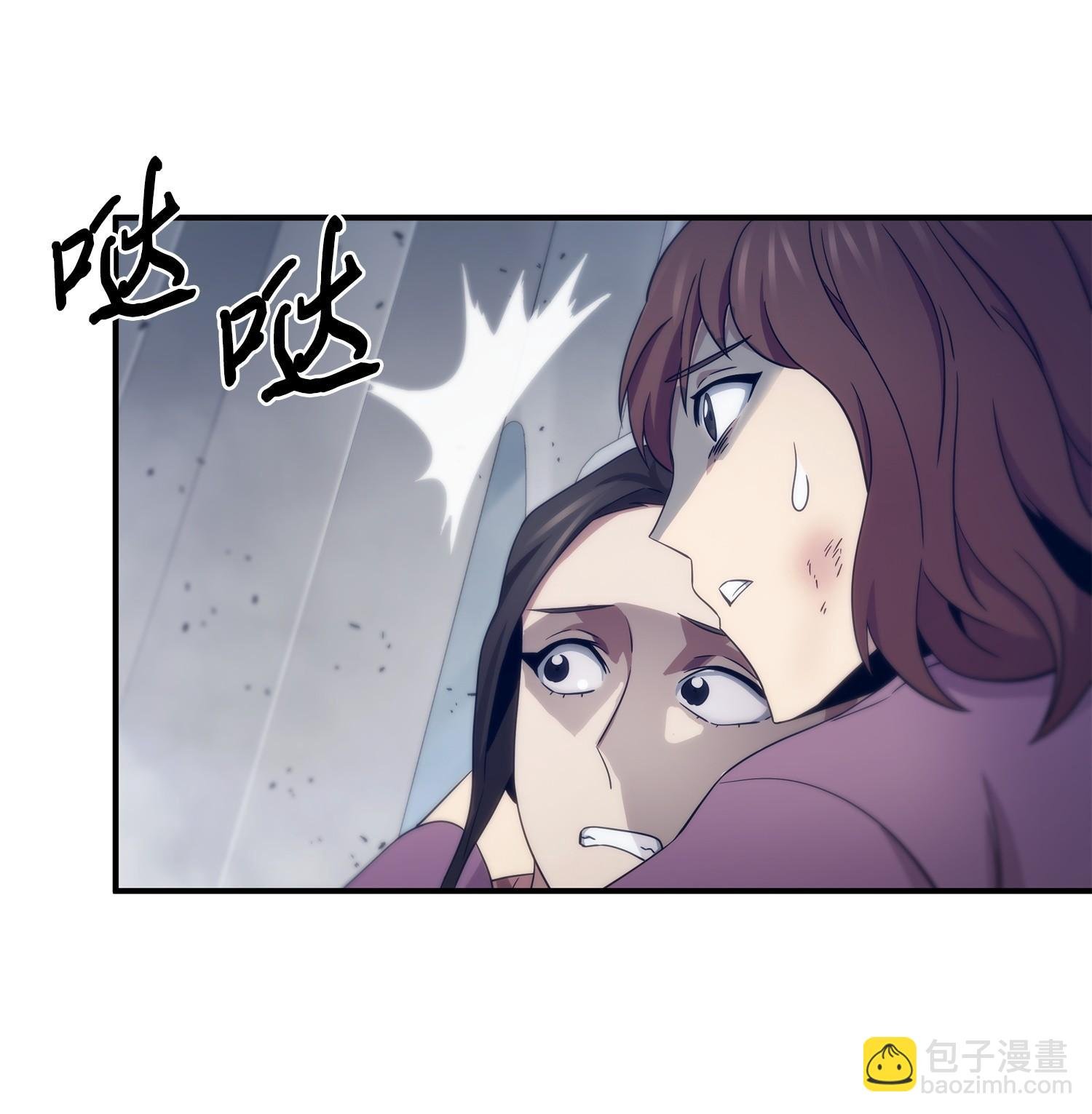 171 狗急跳墙