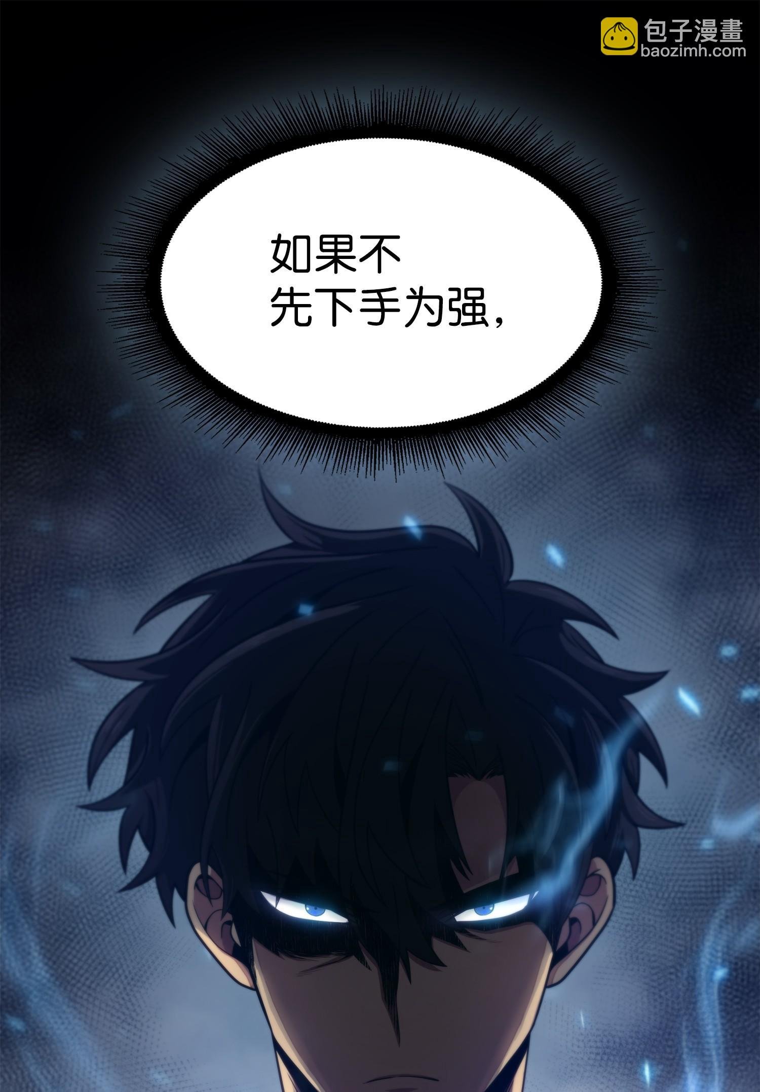 173 反转