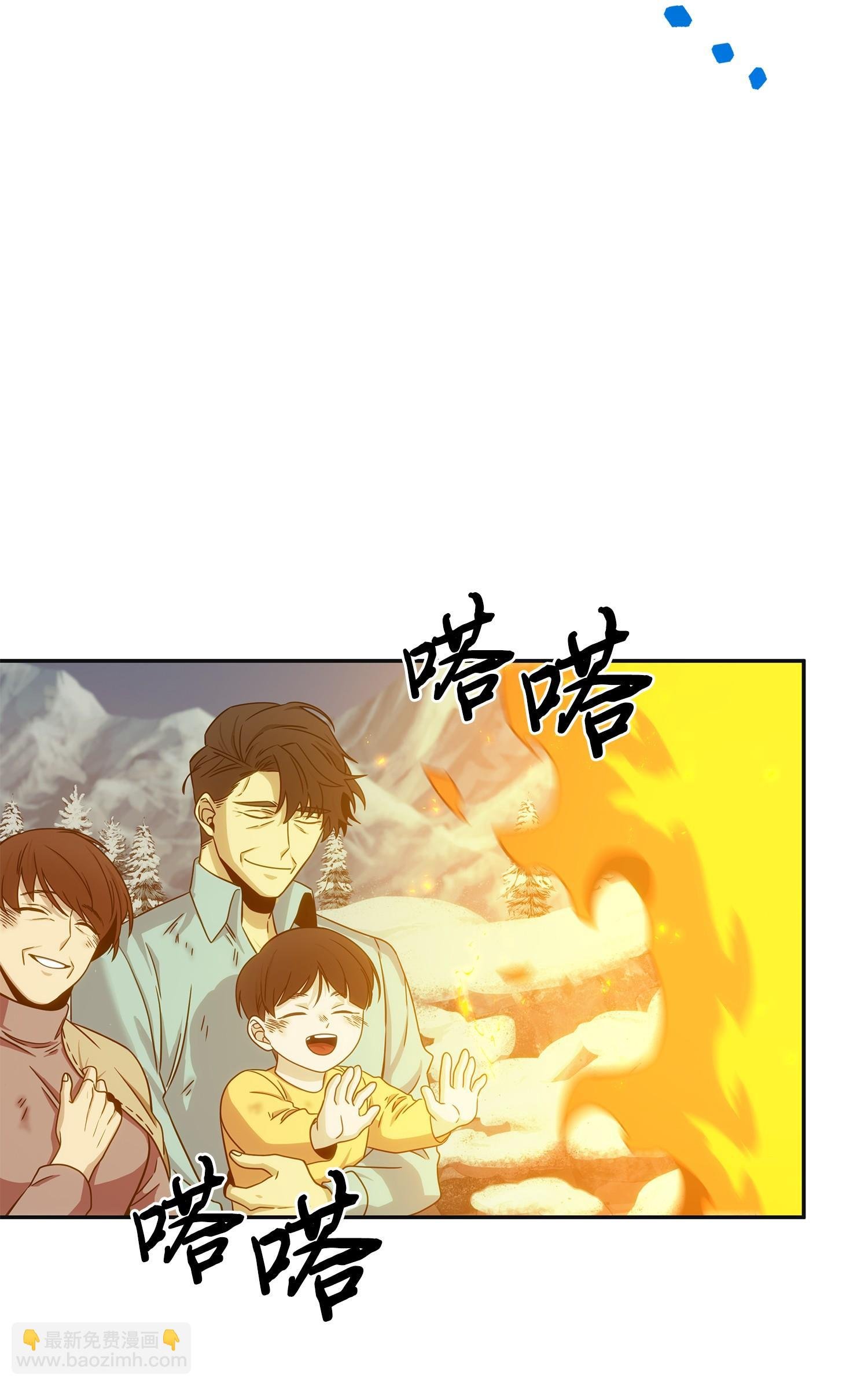 173 反转