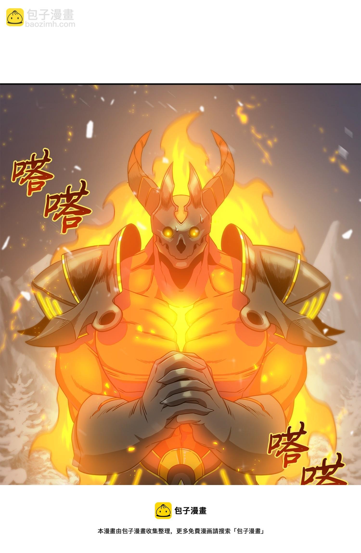 173 反转