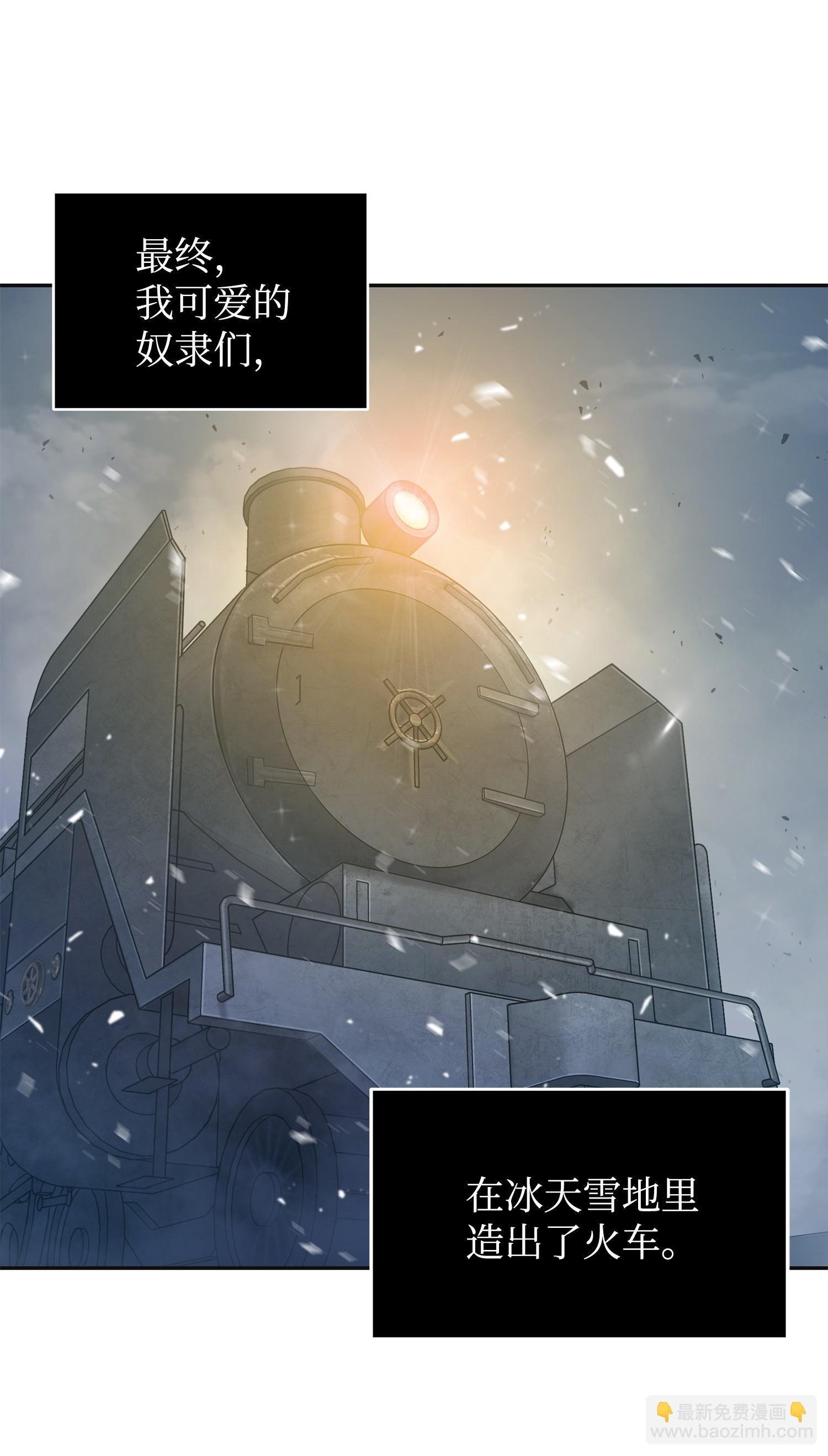 173 反转