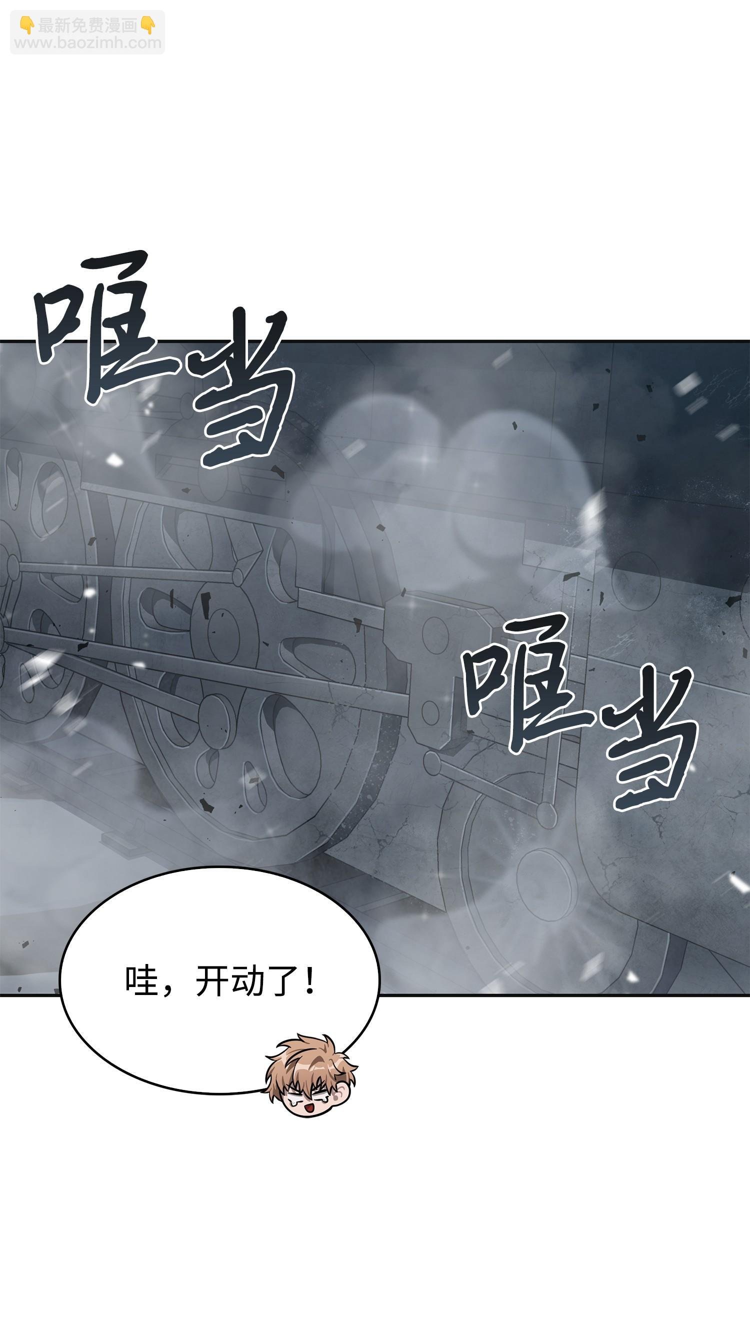 173 反转