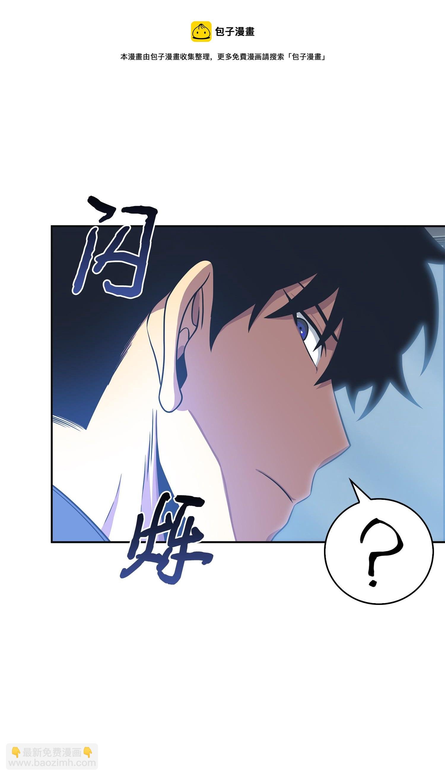 173 反转