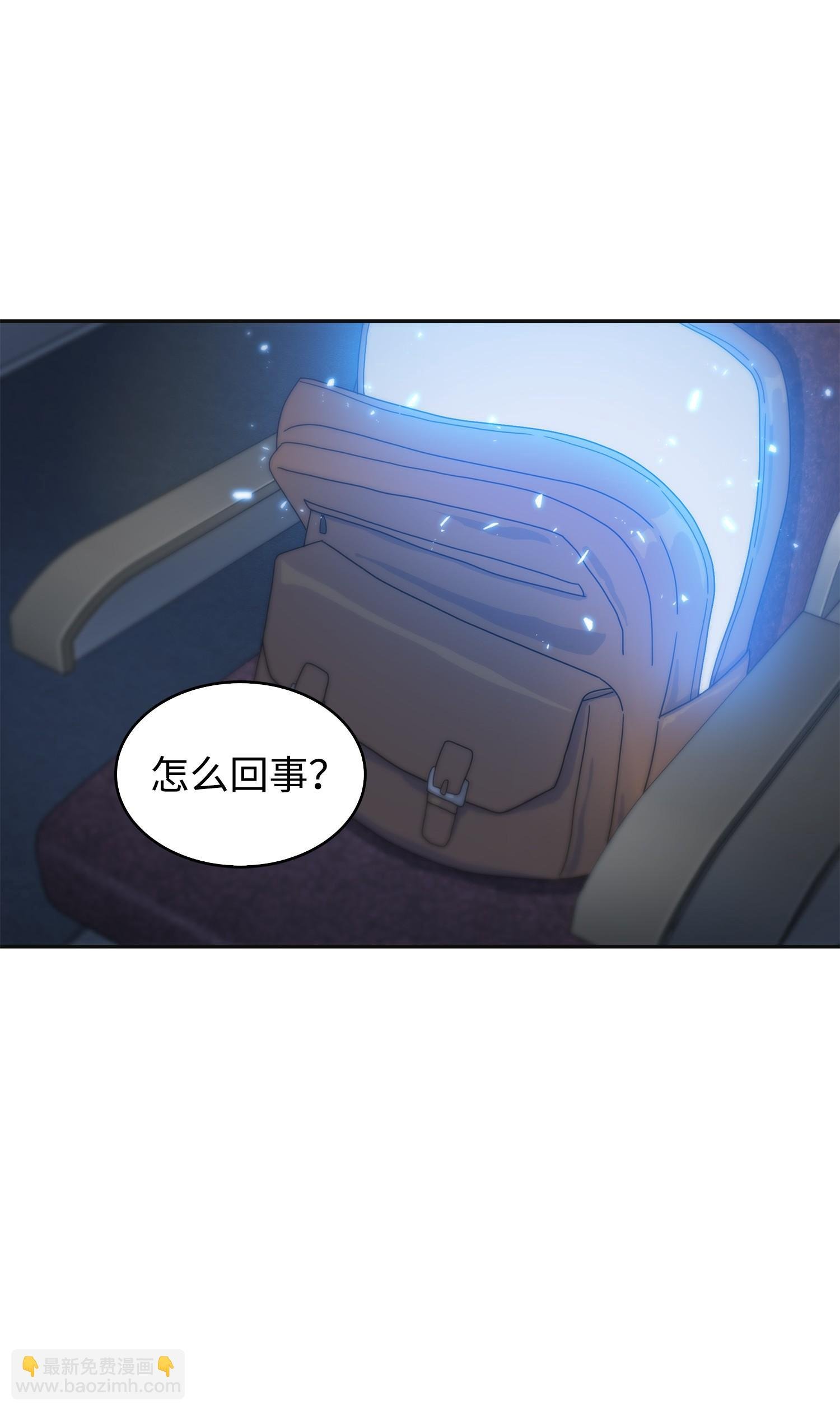173 反转