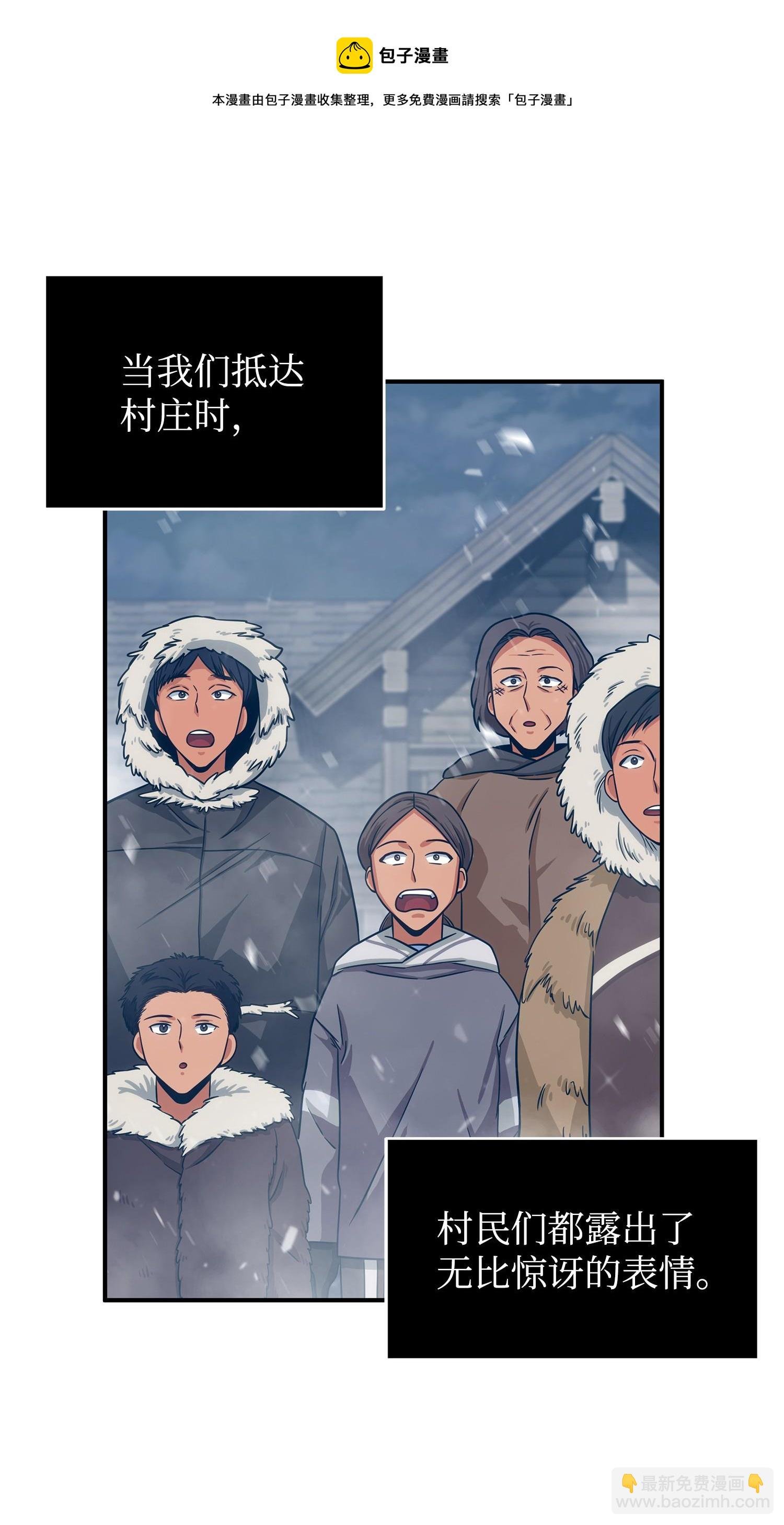 173 反转