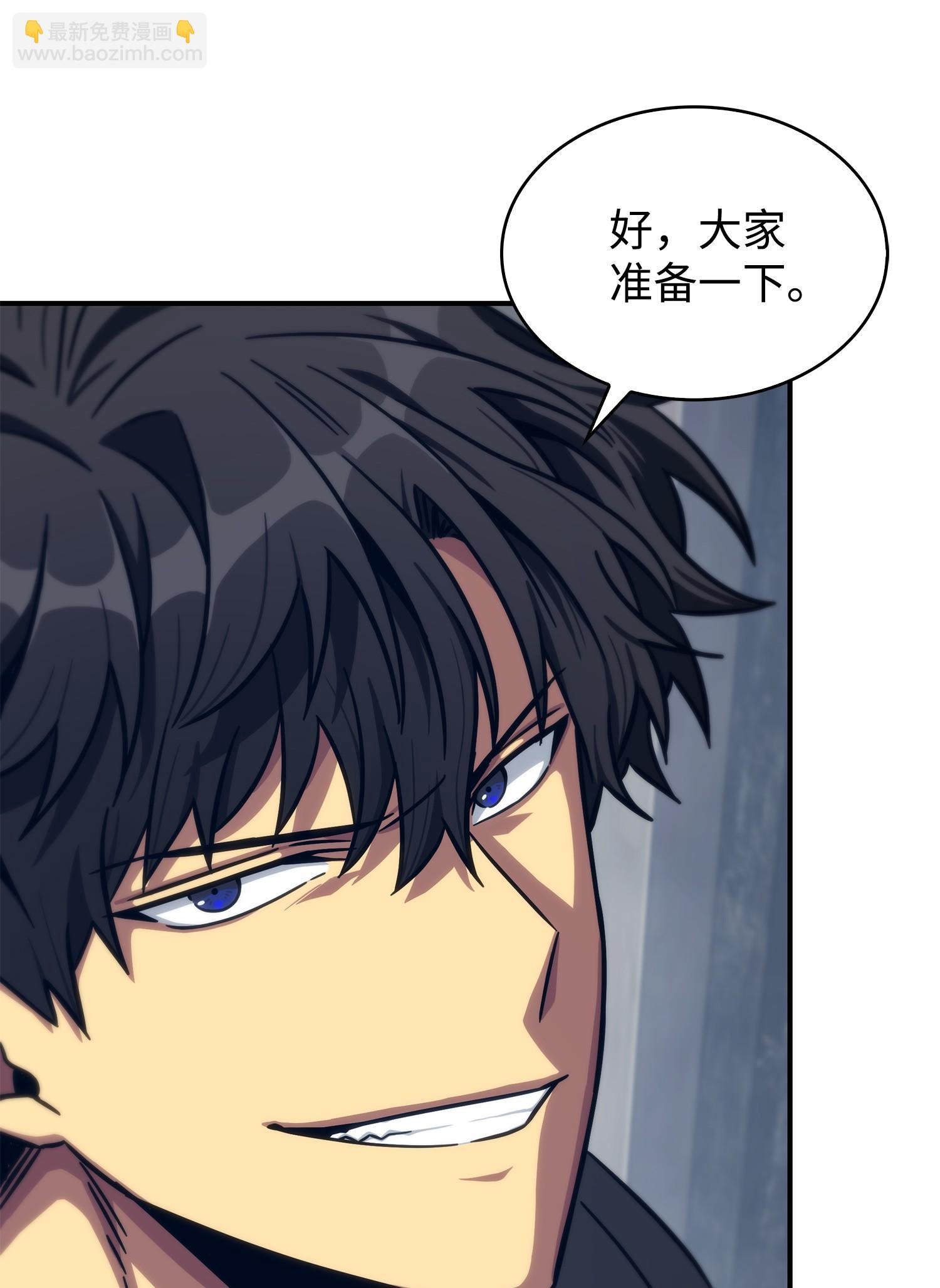 173 反转