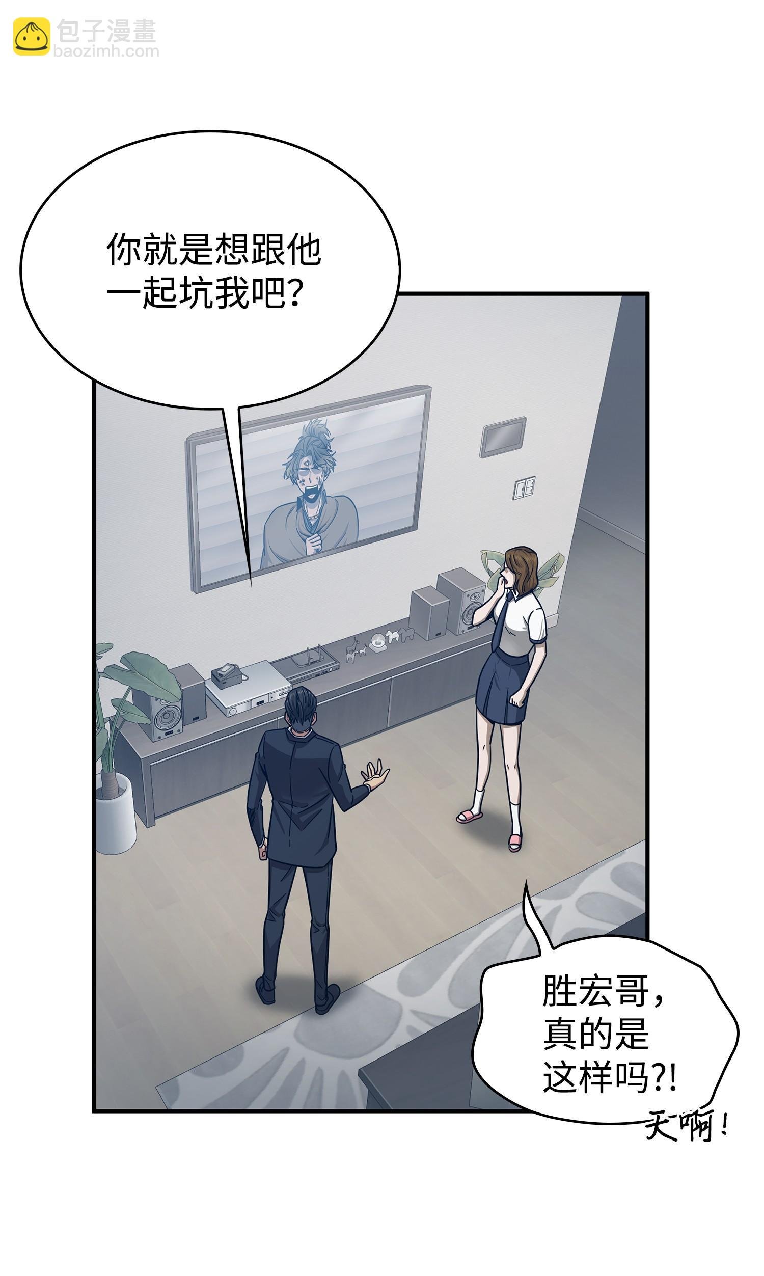 176 父慈子孝