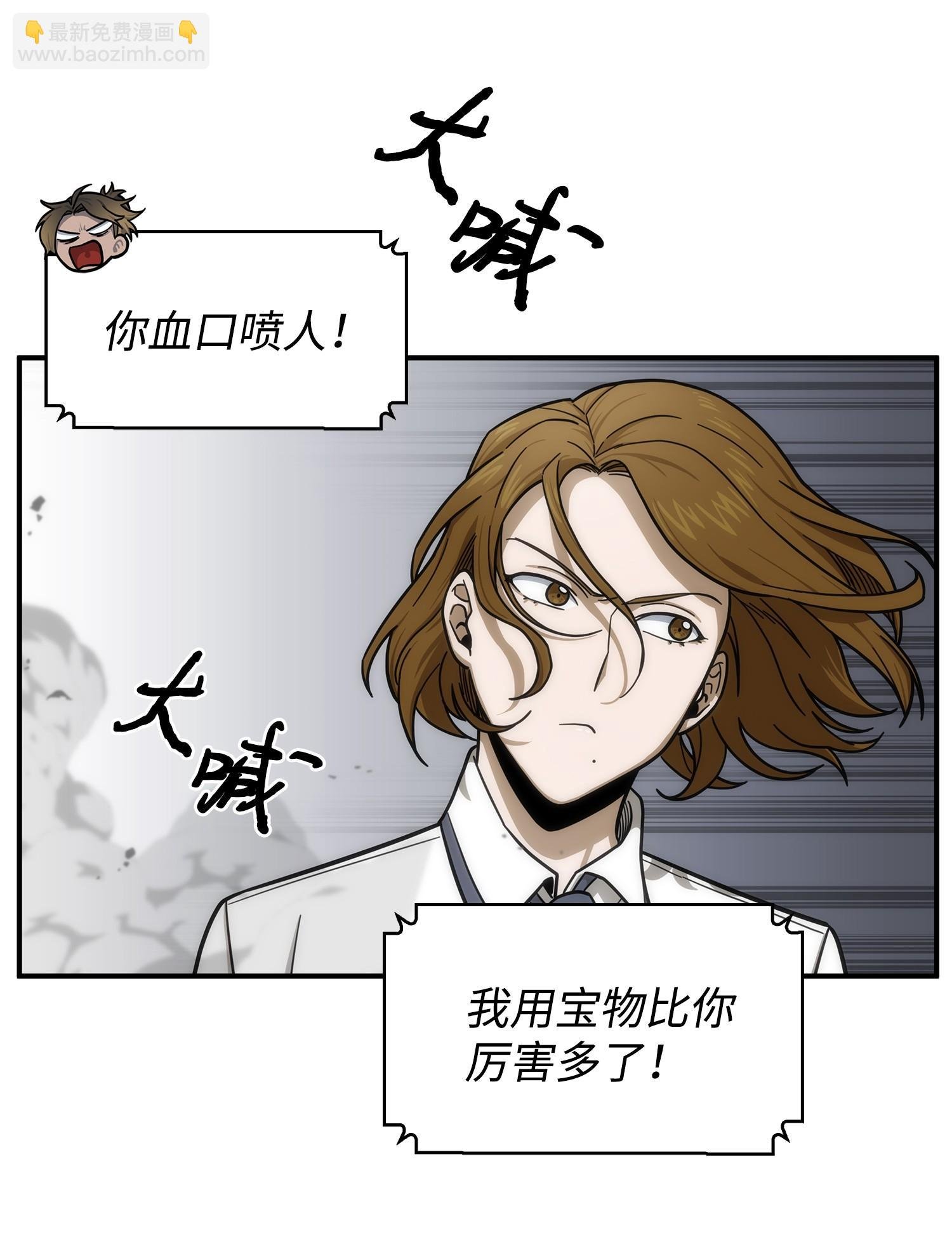 176 父慈子孝