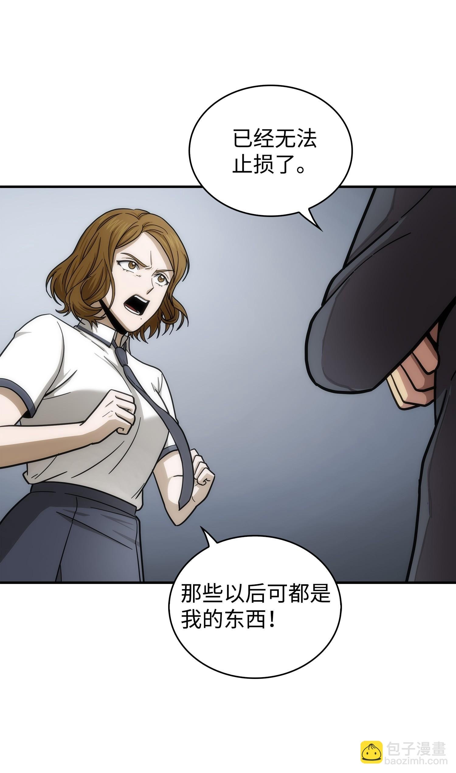 176 父慈子孝