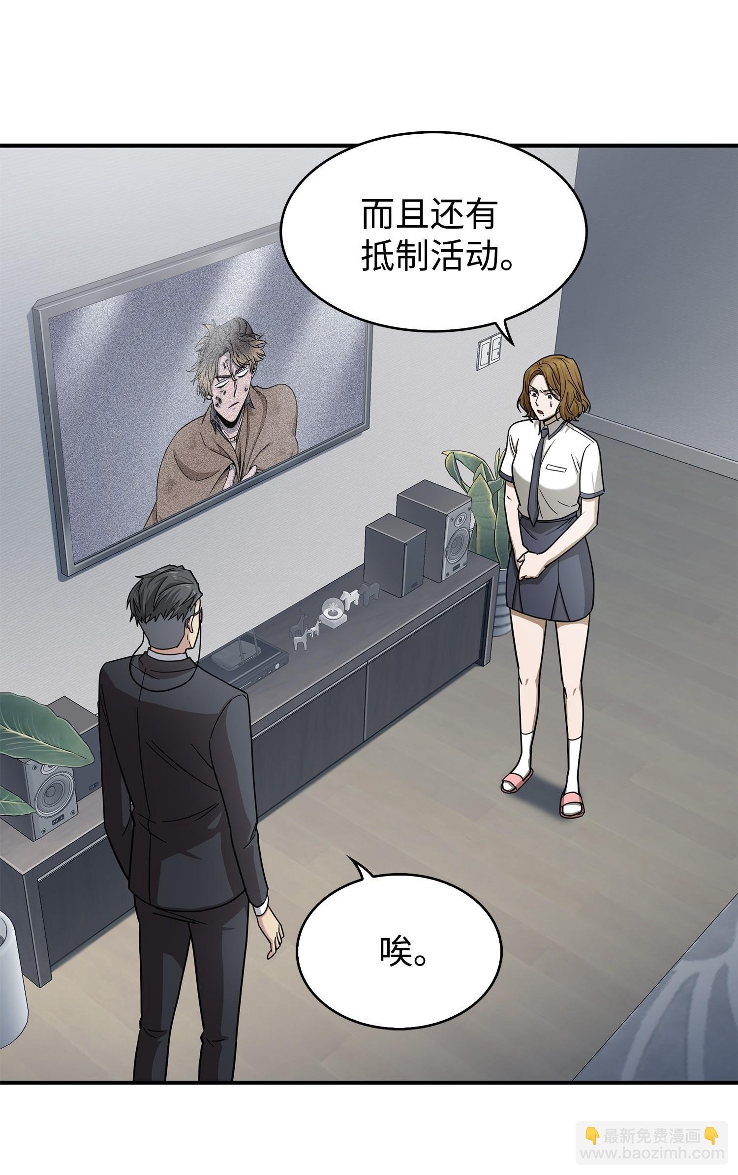 176 父慈子孝