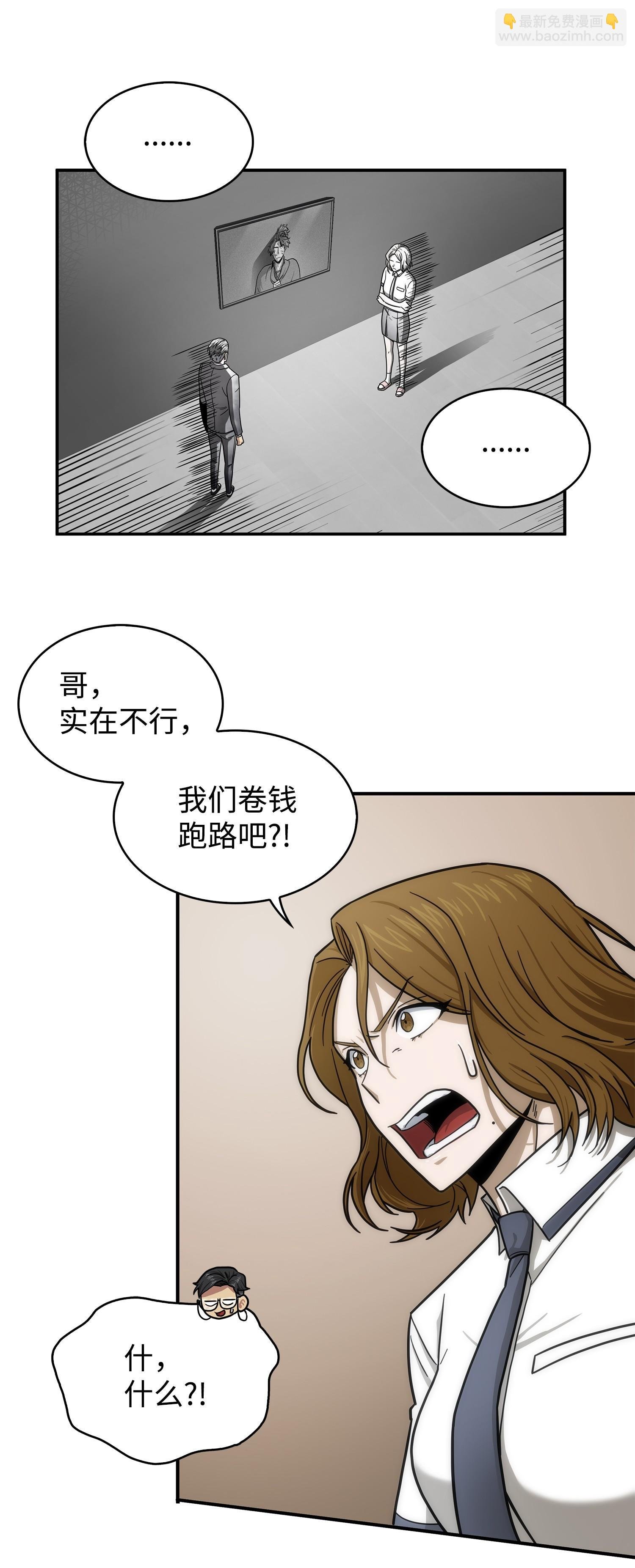 176 父慈子孝