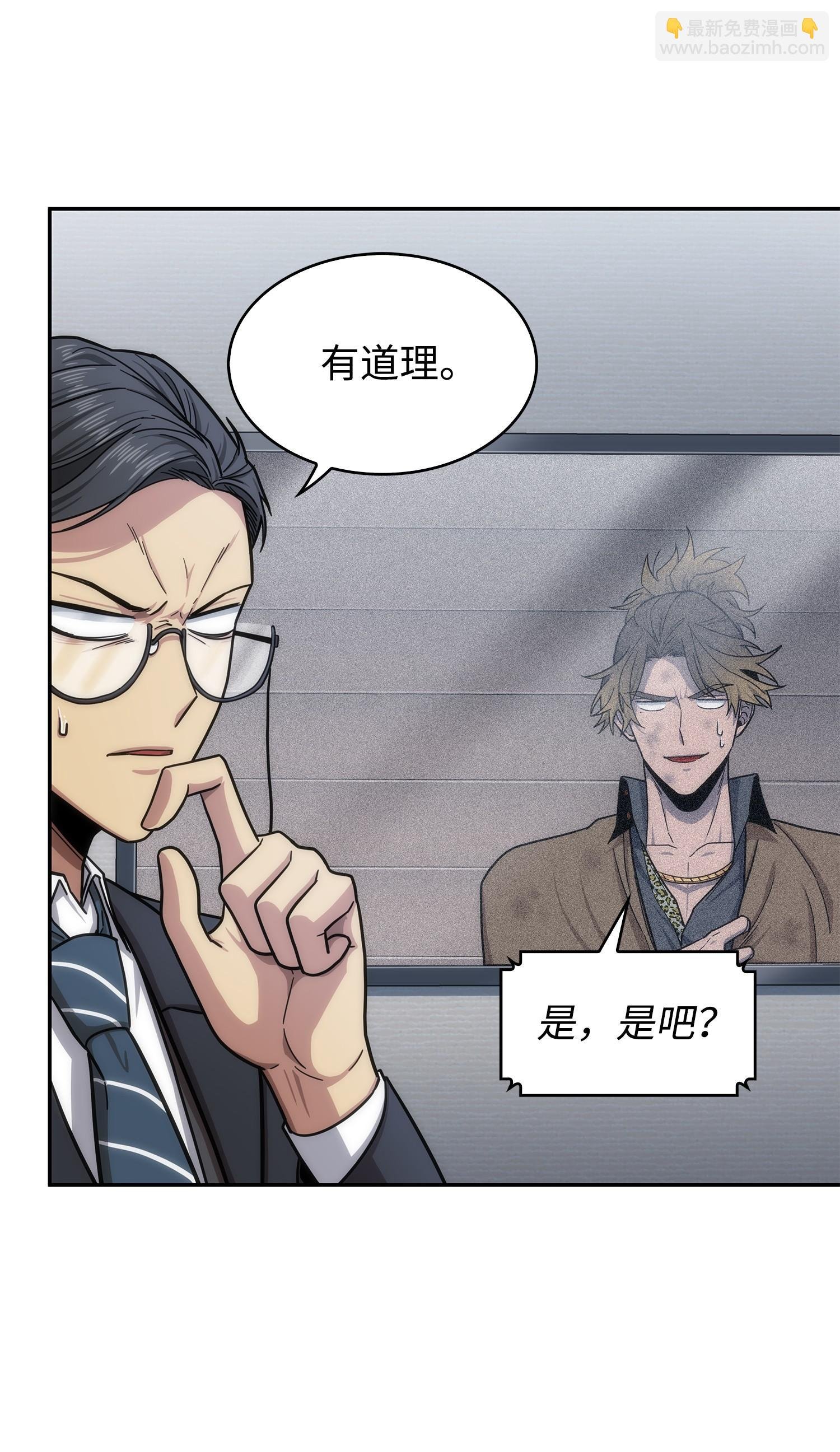 176 父慈子孝