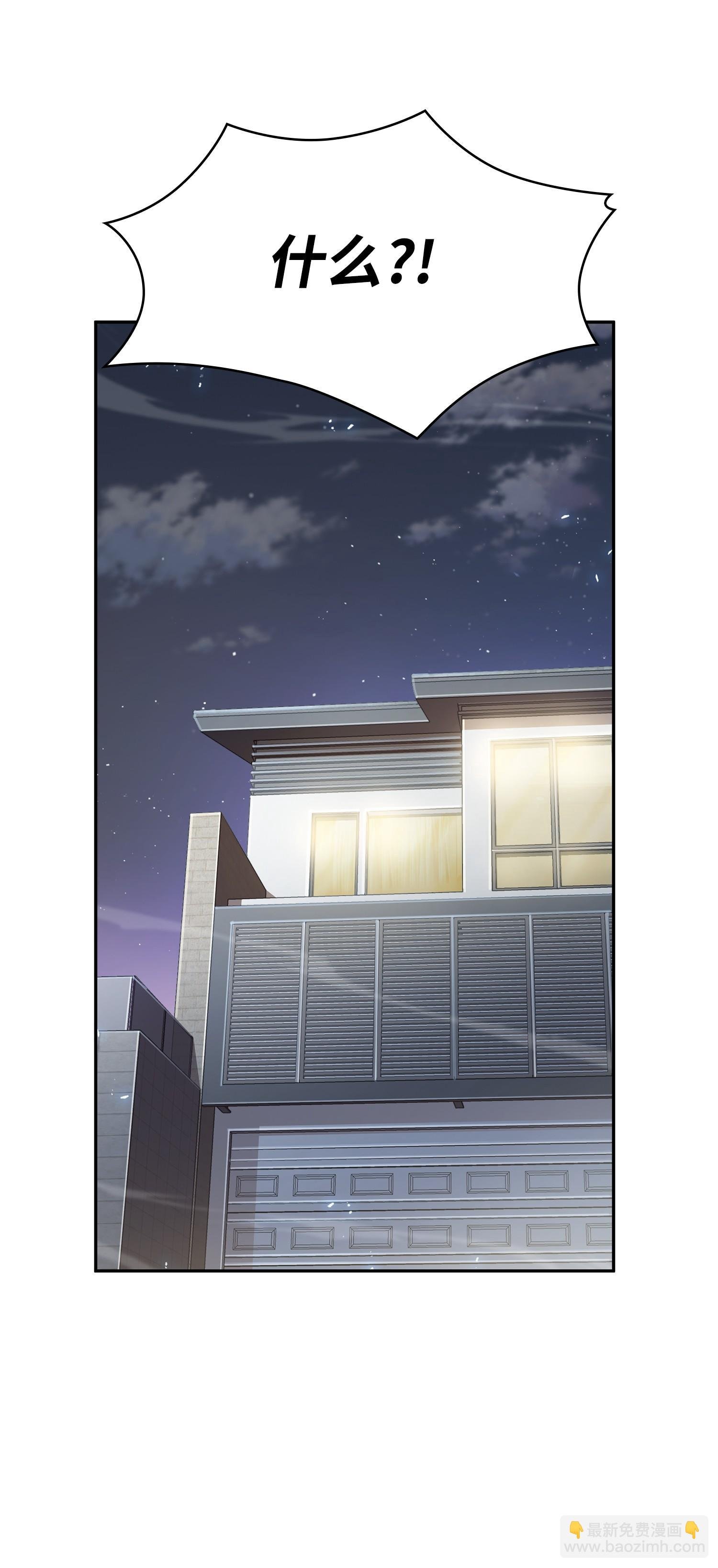 176 父慈子孝