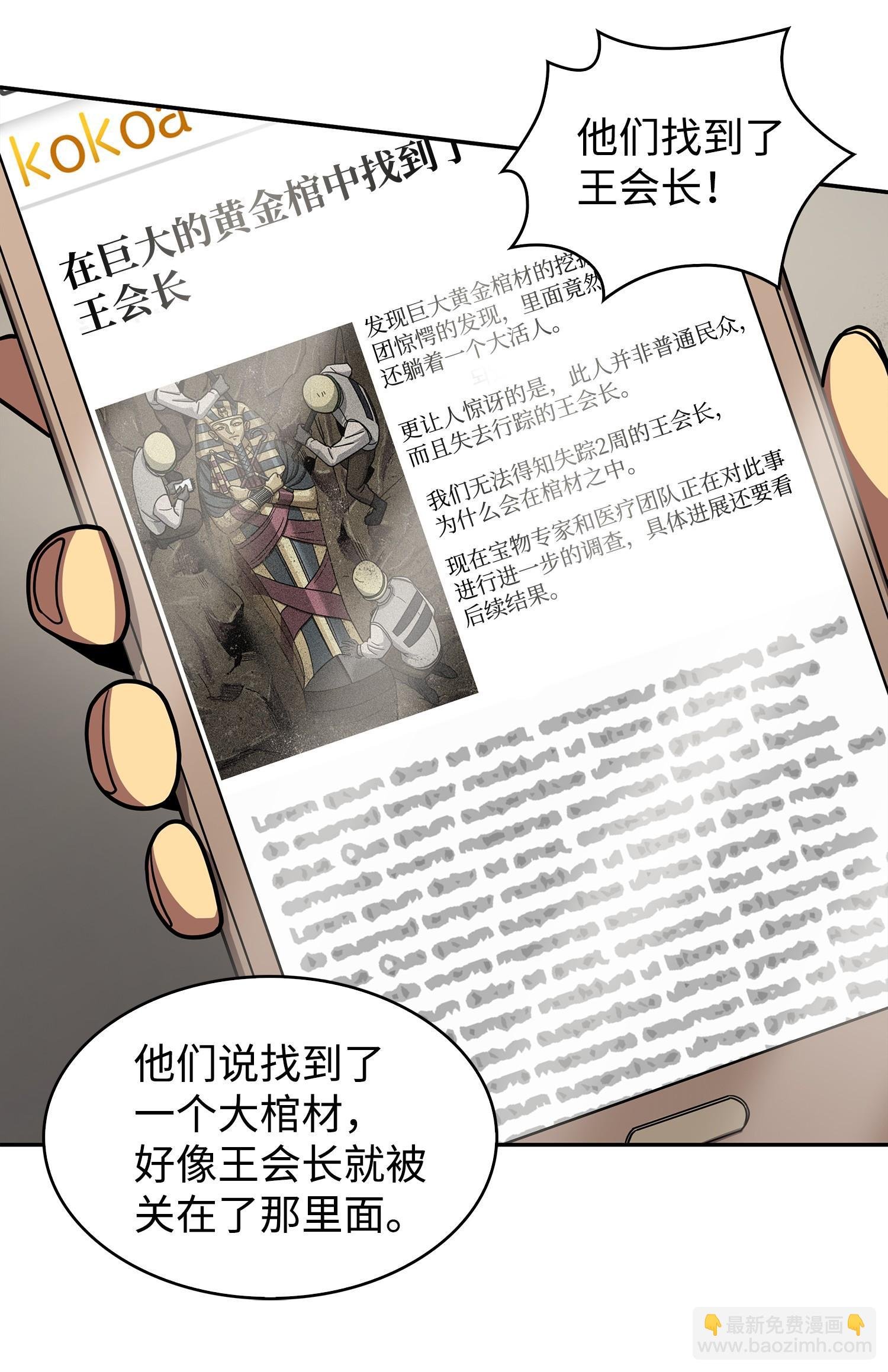 176 父慈子孝