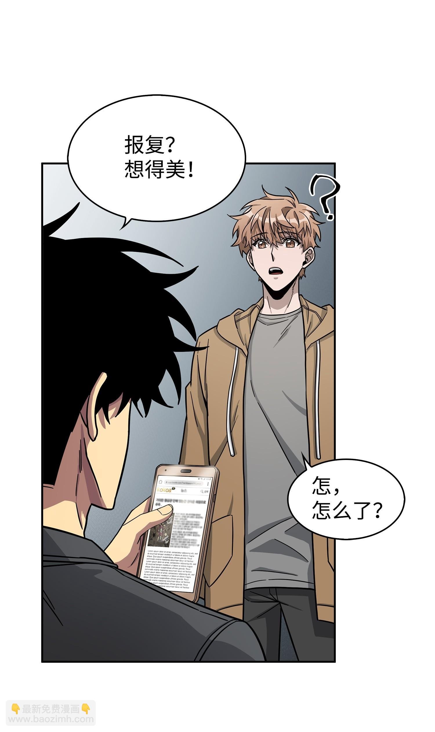 176 父慈子孝