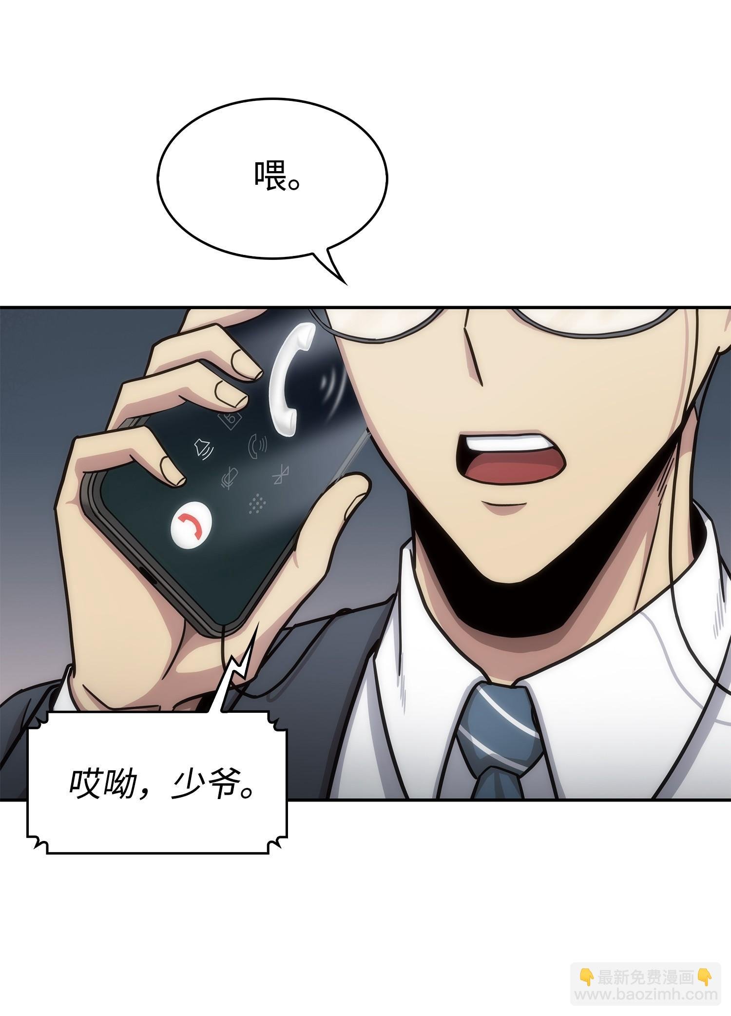 176 父慈子孝
