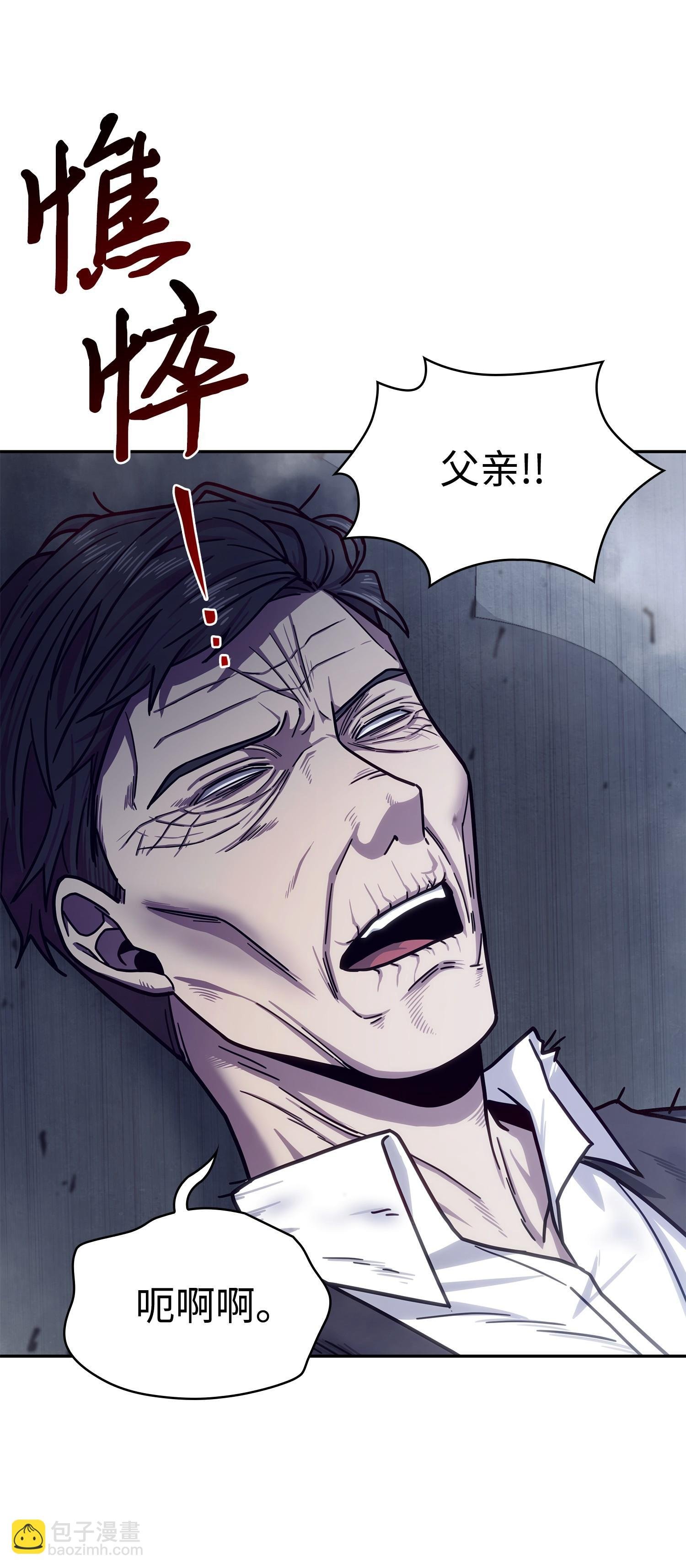 177 目标消失