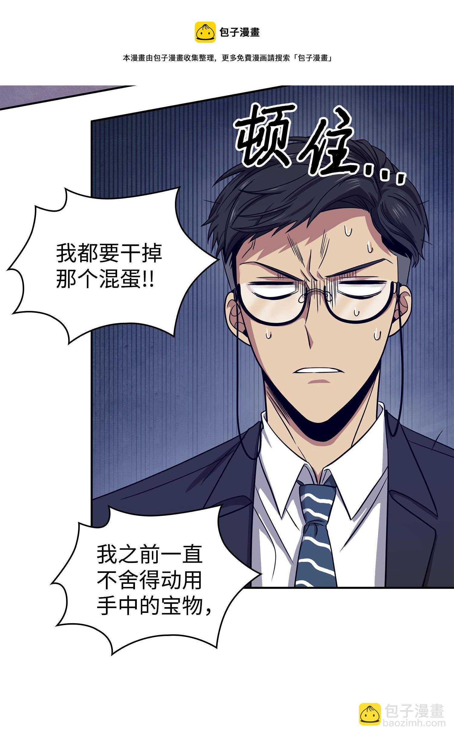 177 目标消失
