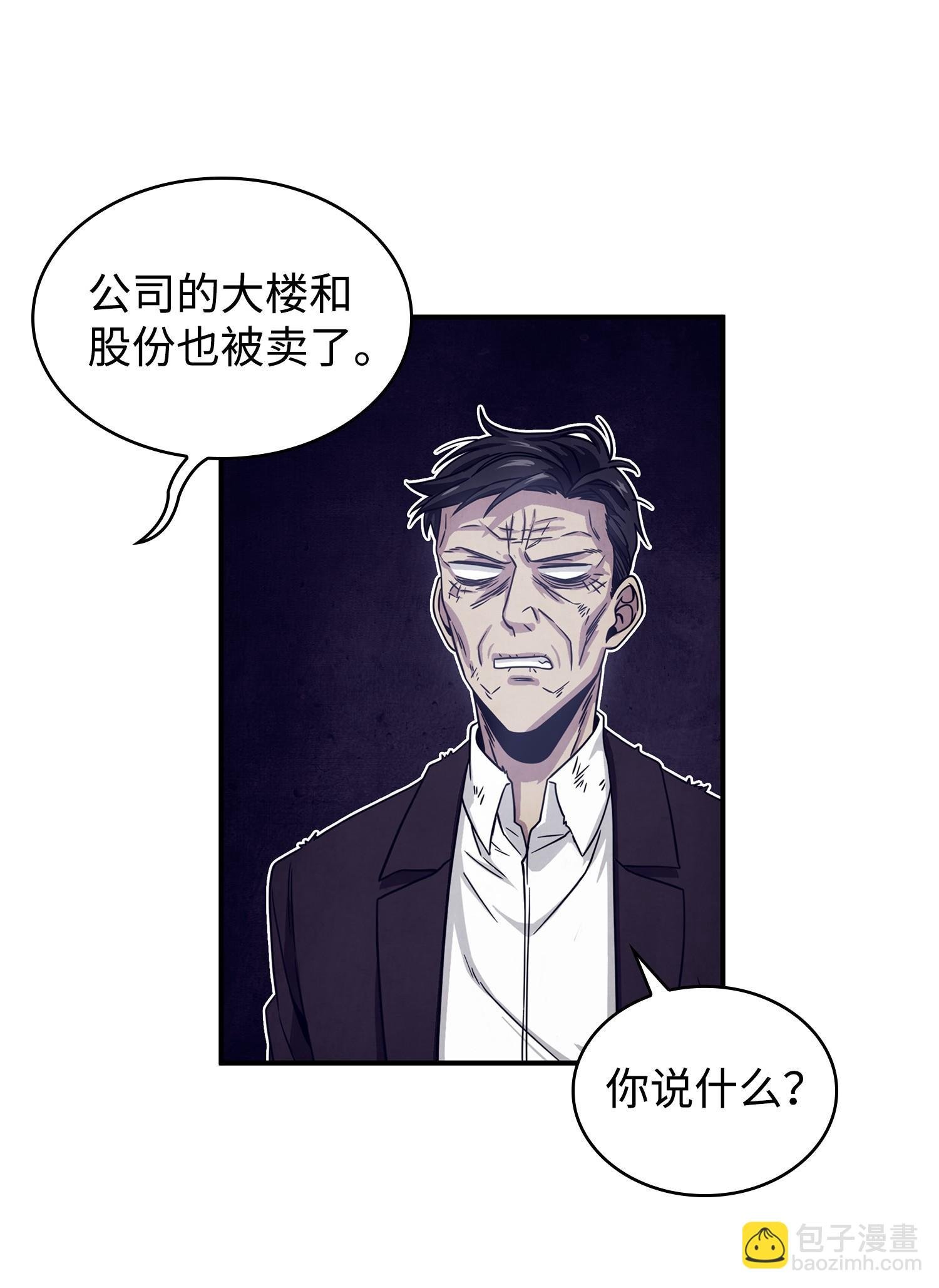 177 目标消失