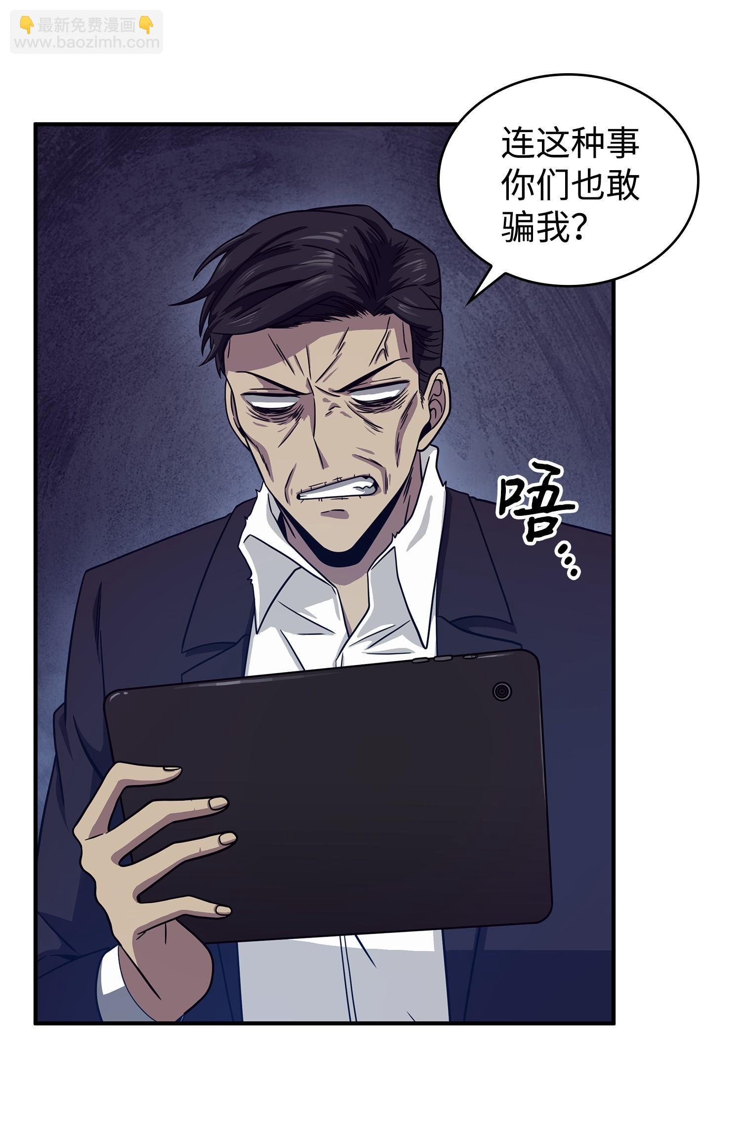 177 目标消失
