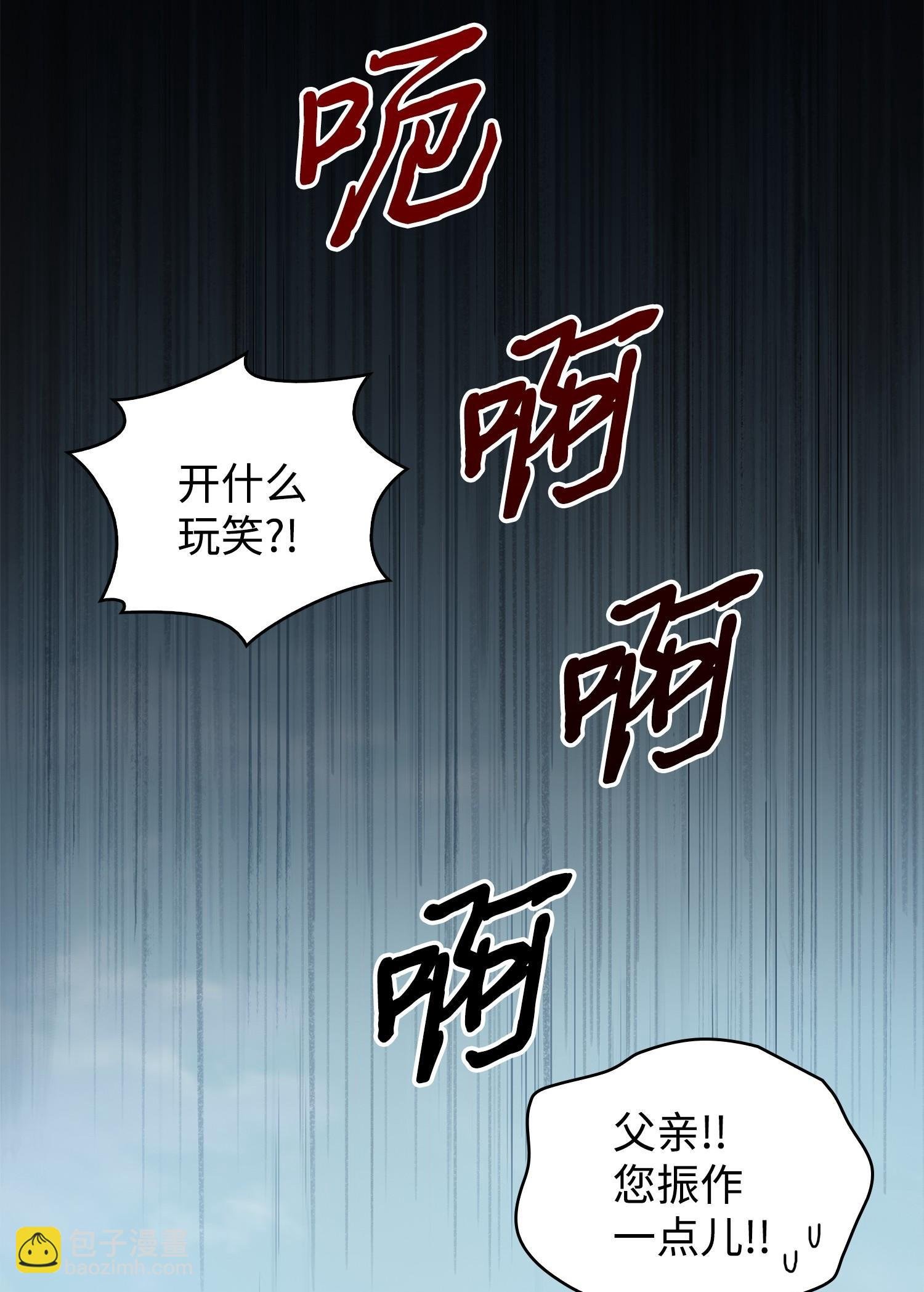 177 目标消失