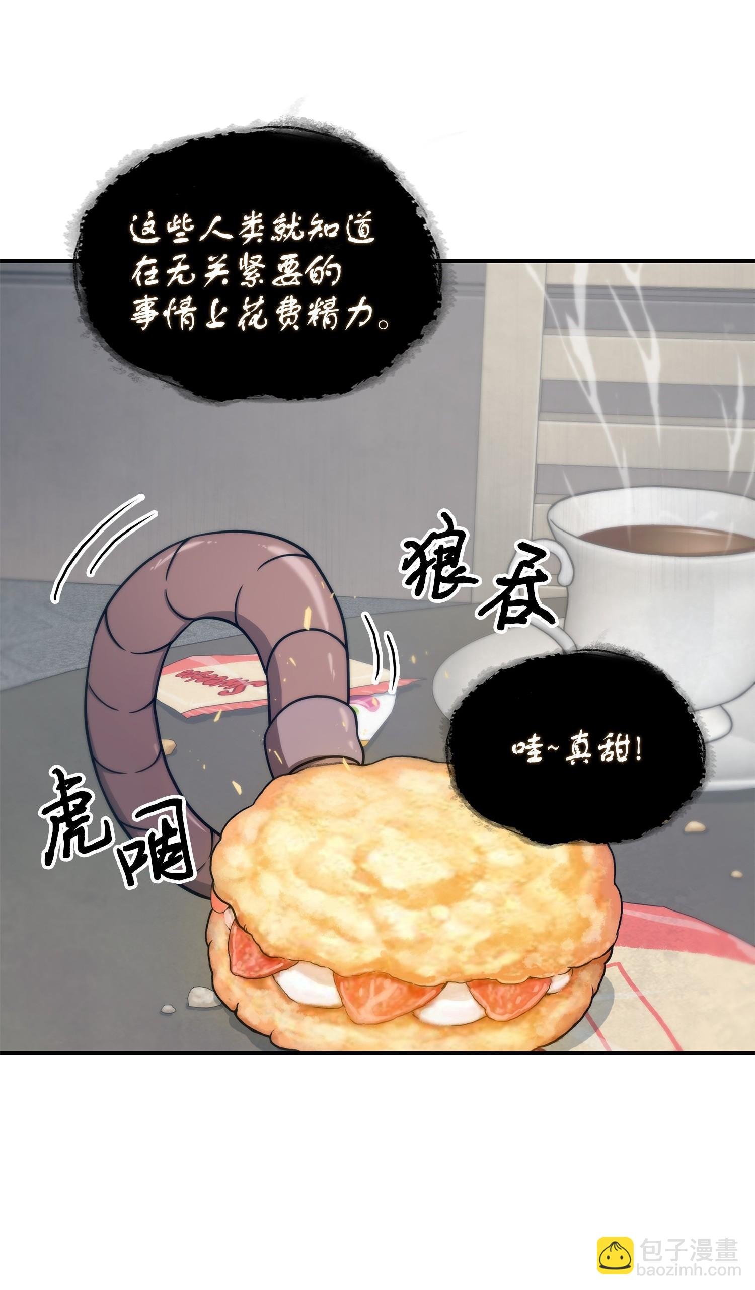 177 目标消失