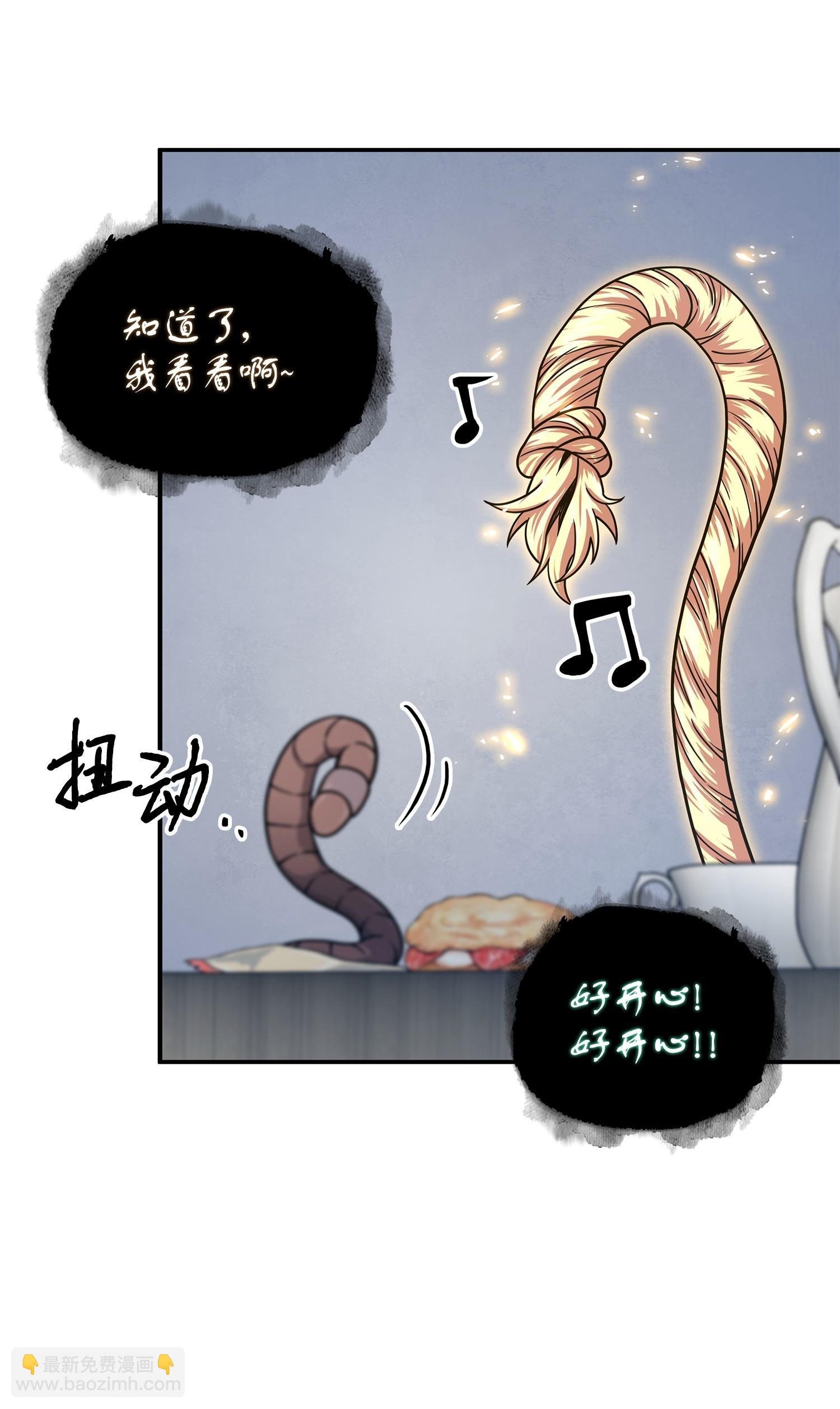 177 目标消失