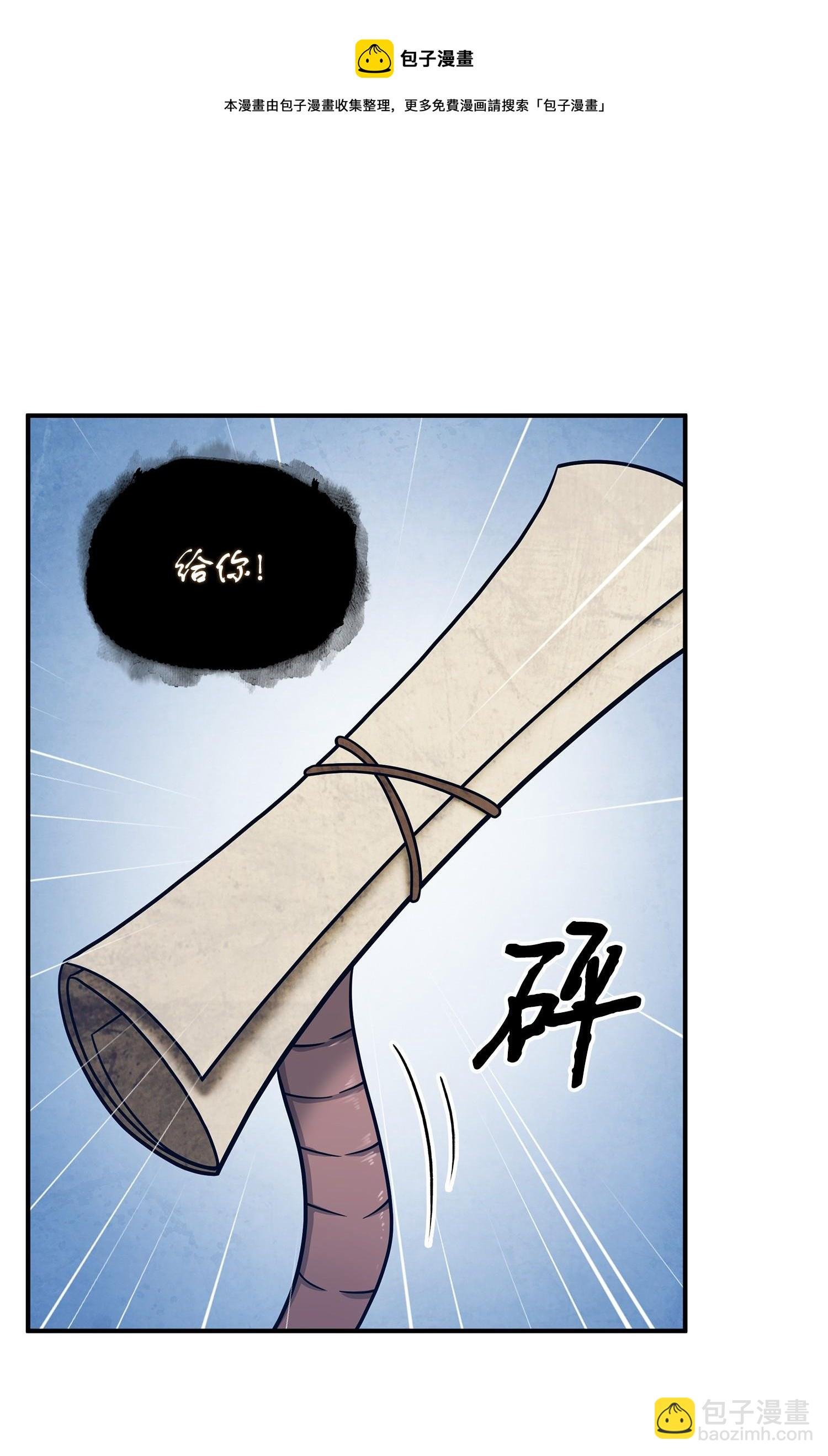 177 目标消失