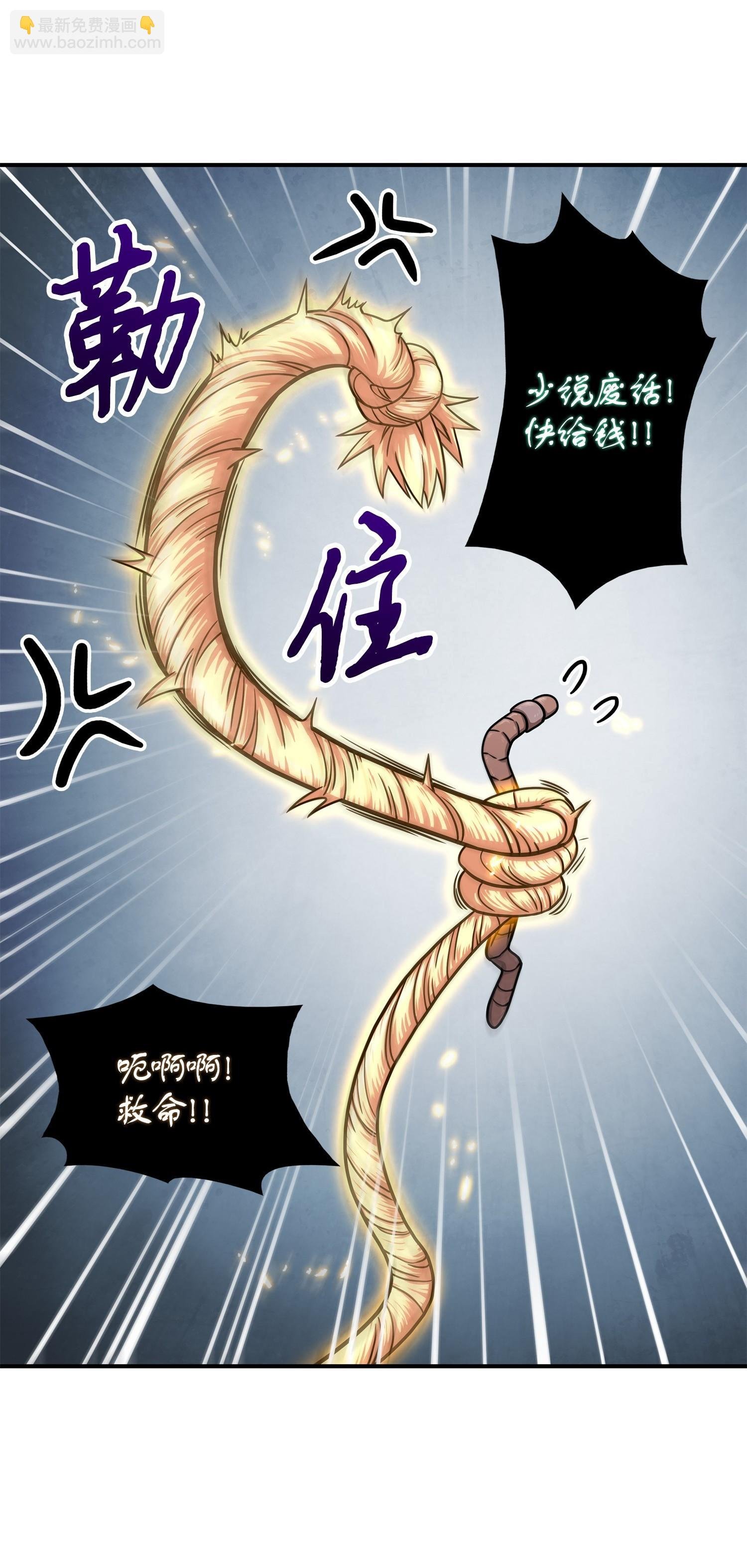 177 目标消失