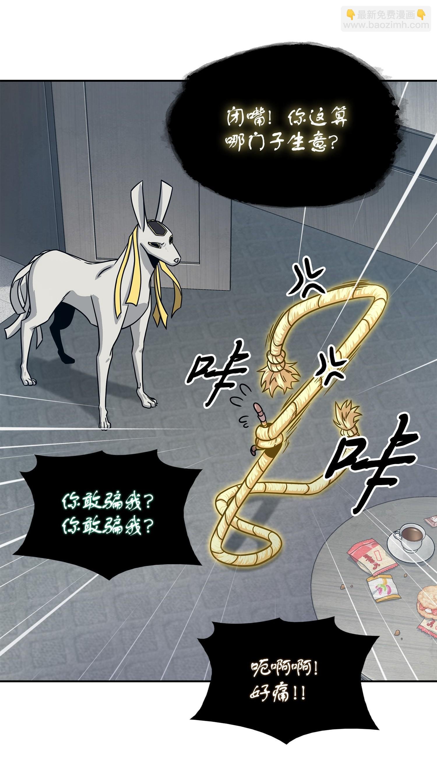 177 目标消失
