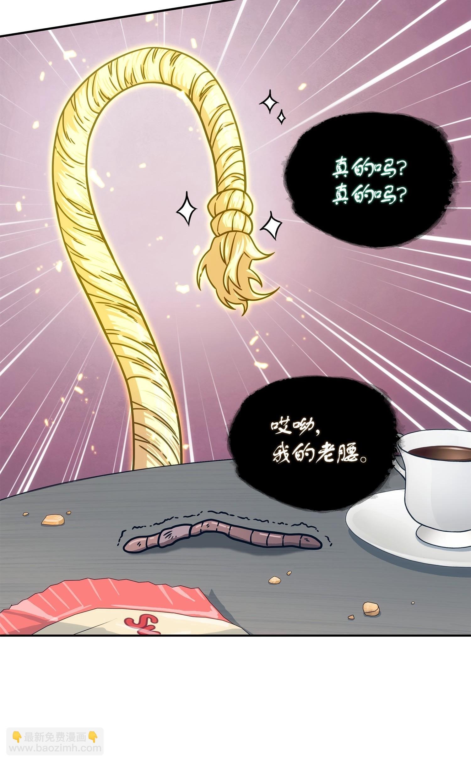 177 目标消失