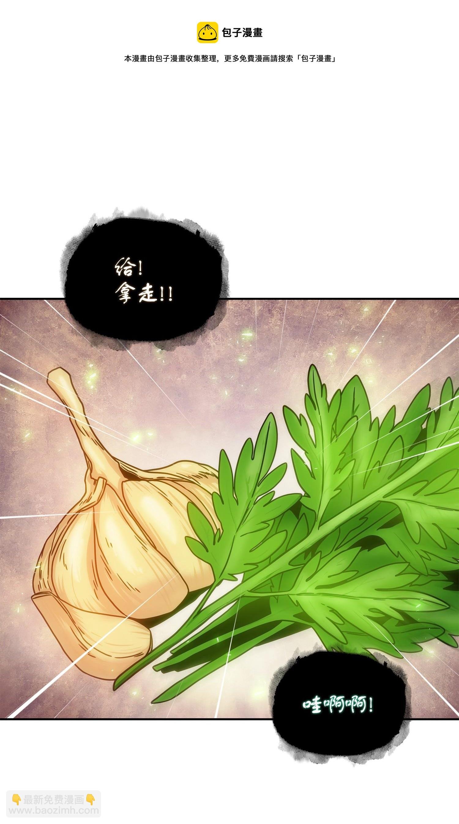 177 目标消失