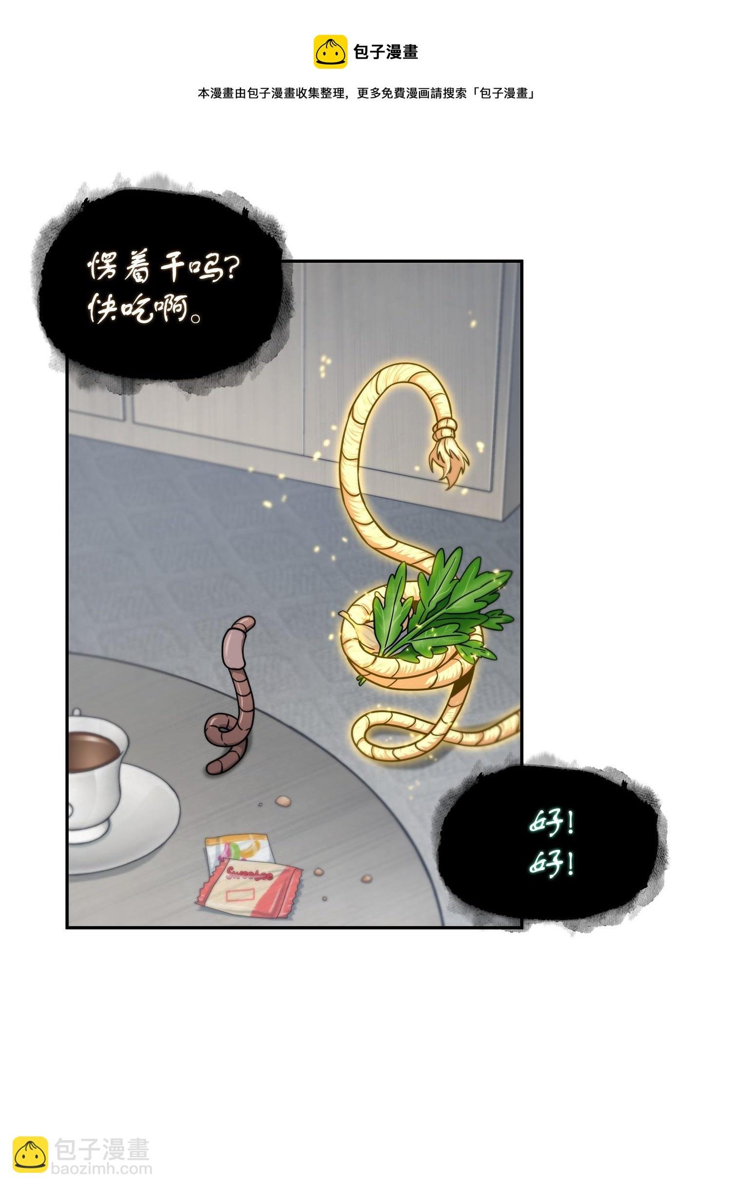 177 目标消失