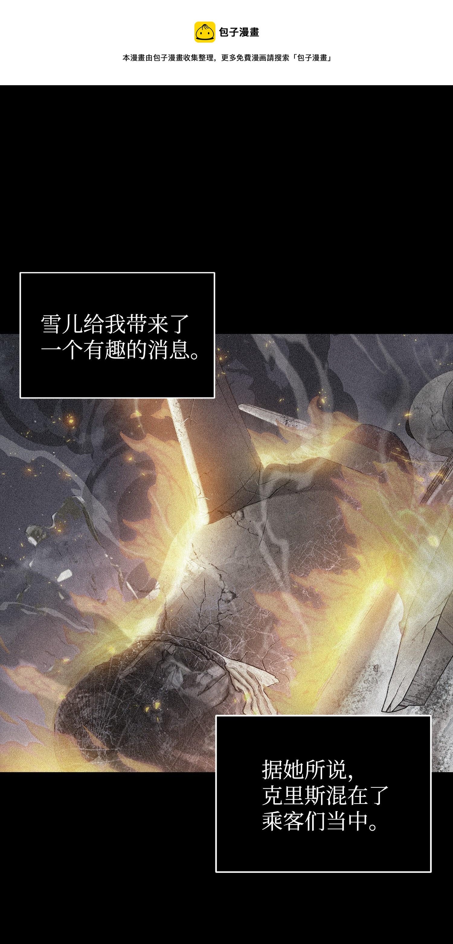 178 赤手可得