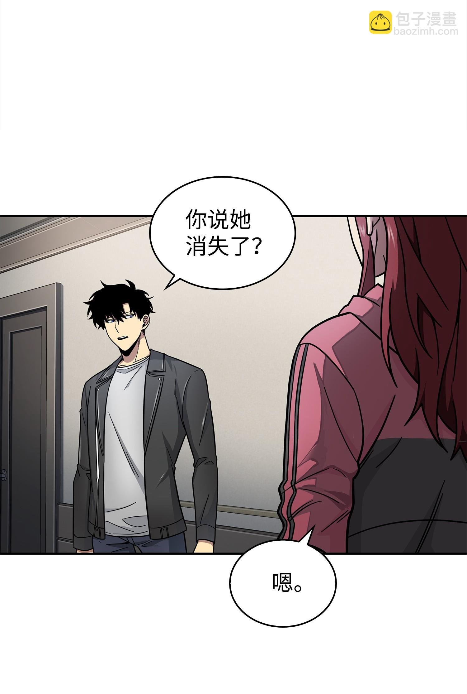 178 赤手可得