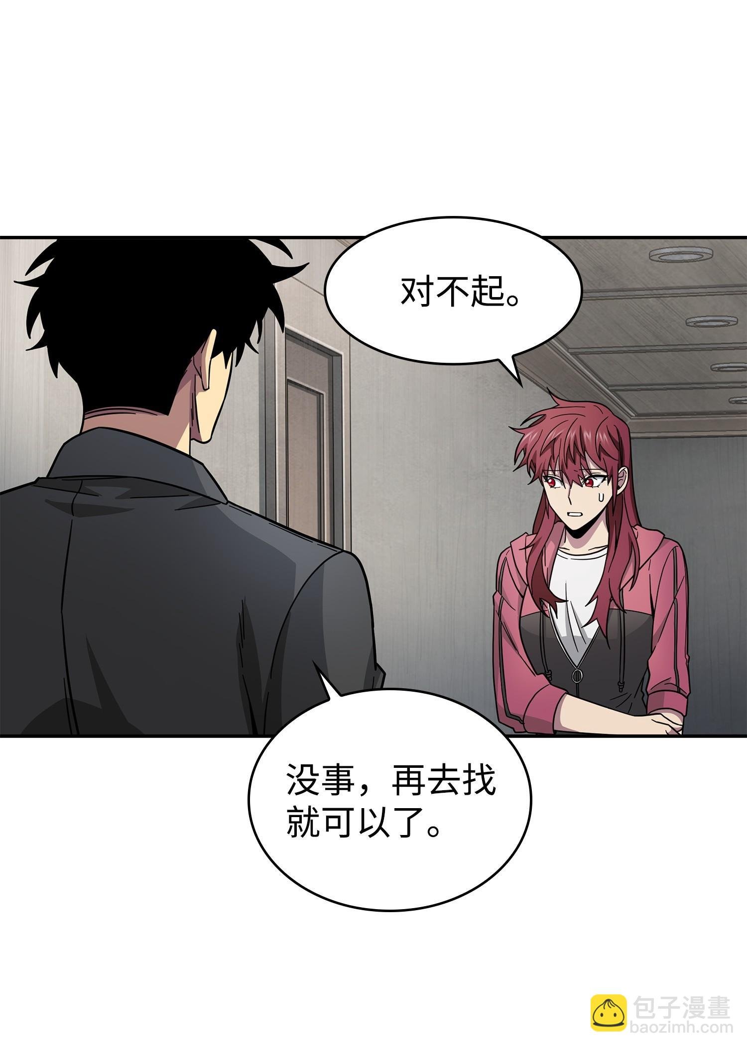 178 赤手可得