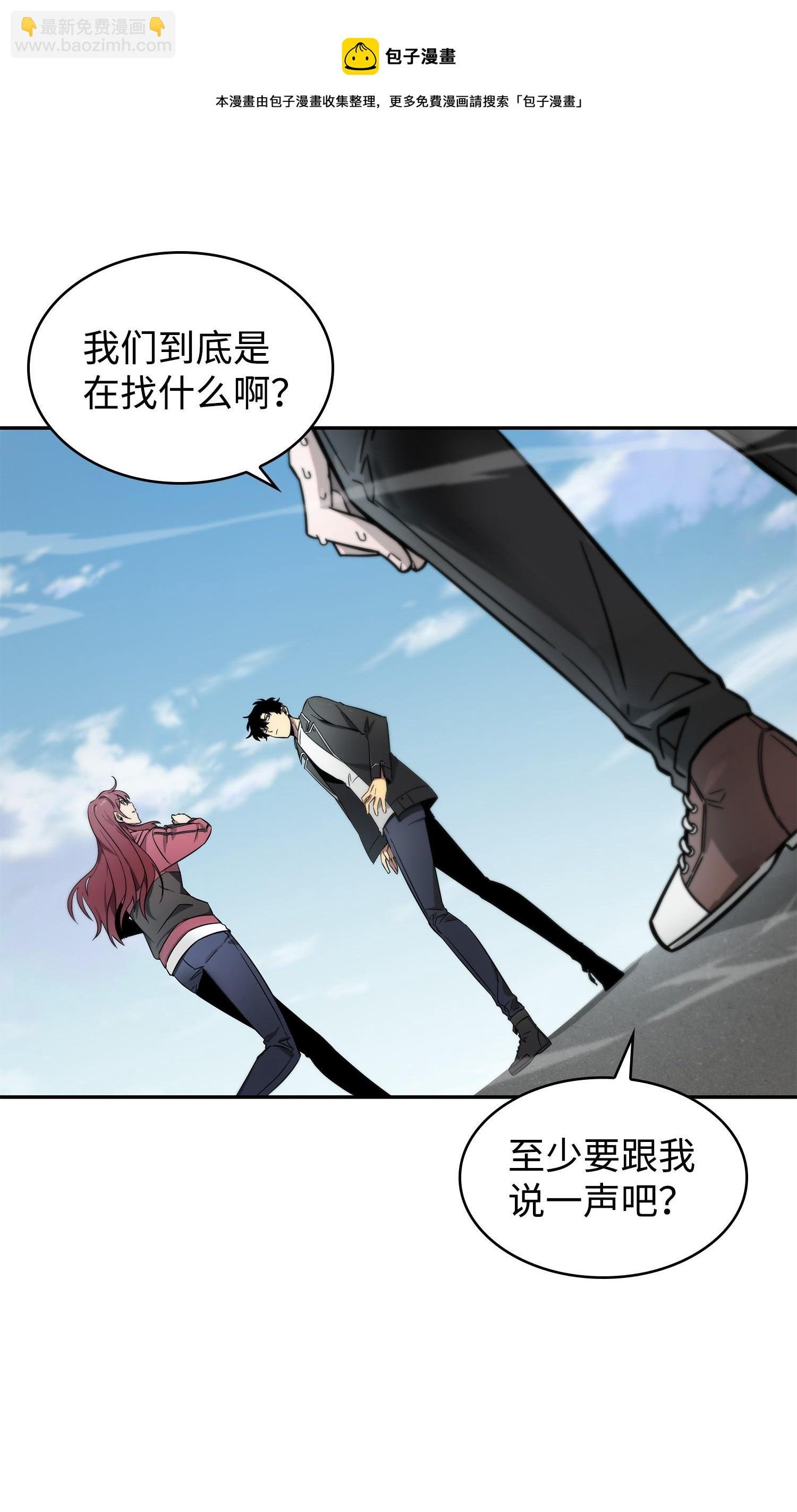 178 赤手可得