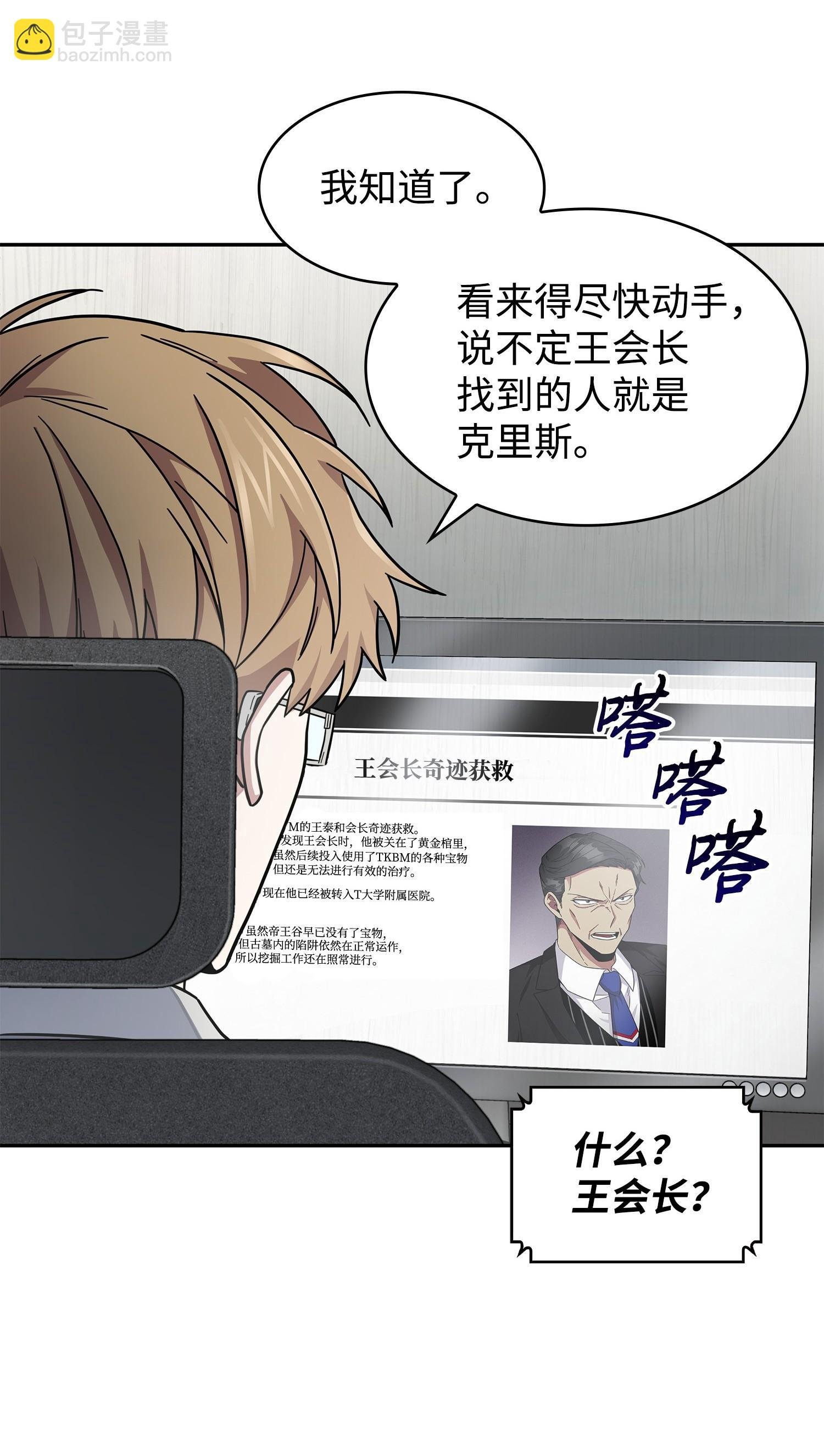 178 赤手可得