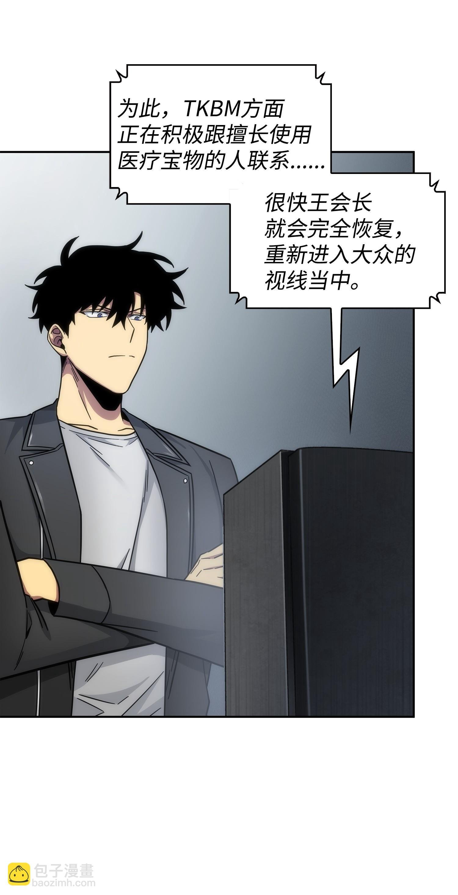 178 赤手可得