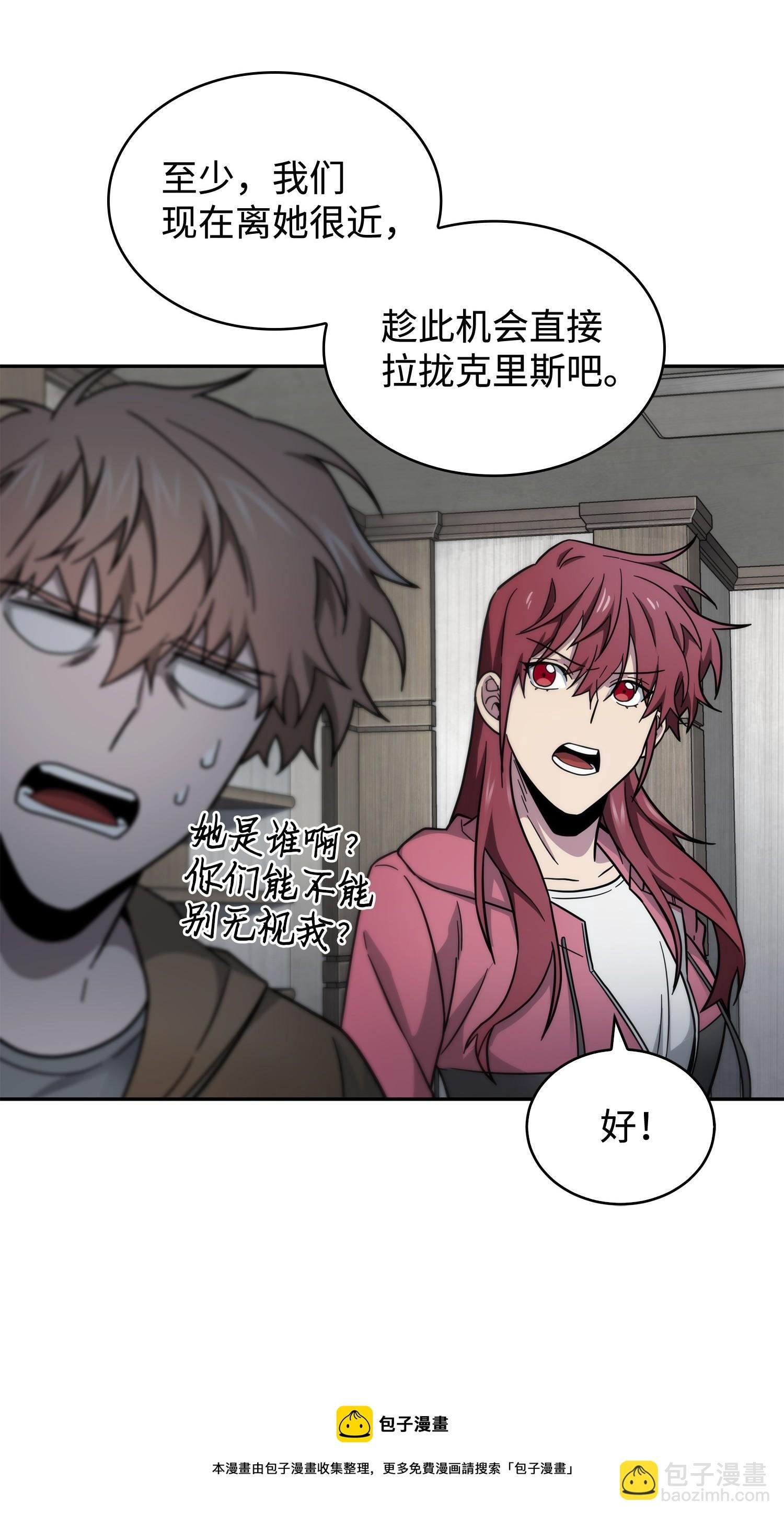 178 赤手可得